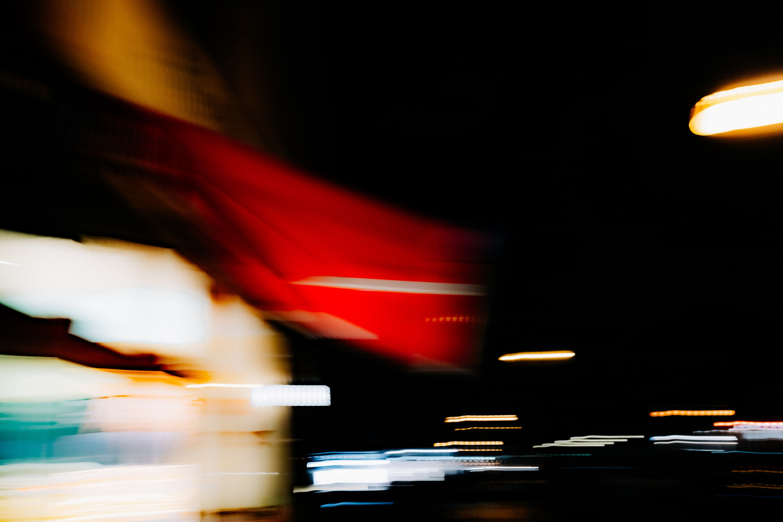 ART. Если ты на Земле — звони