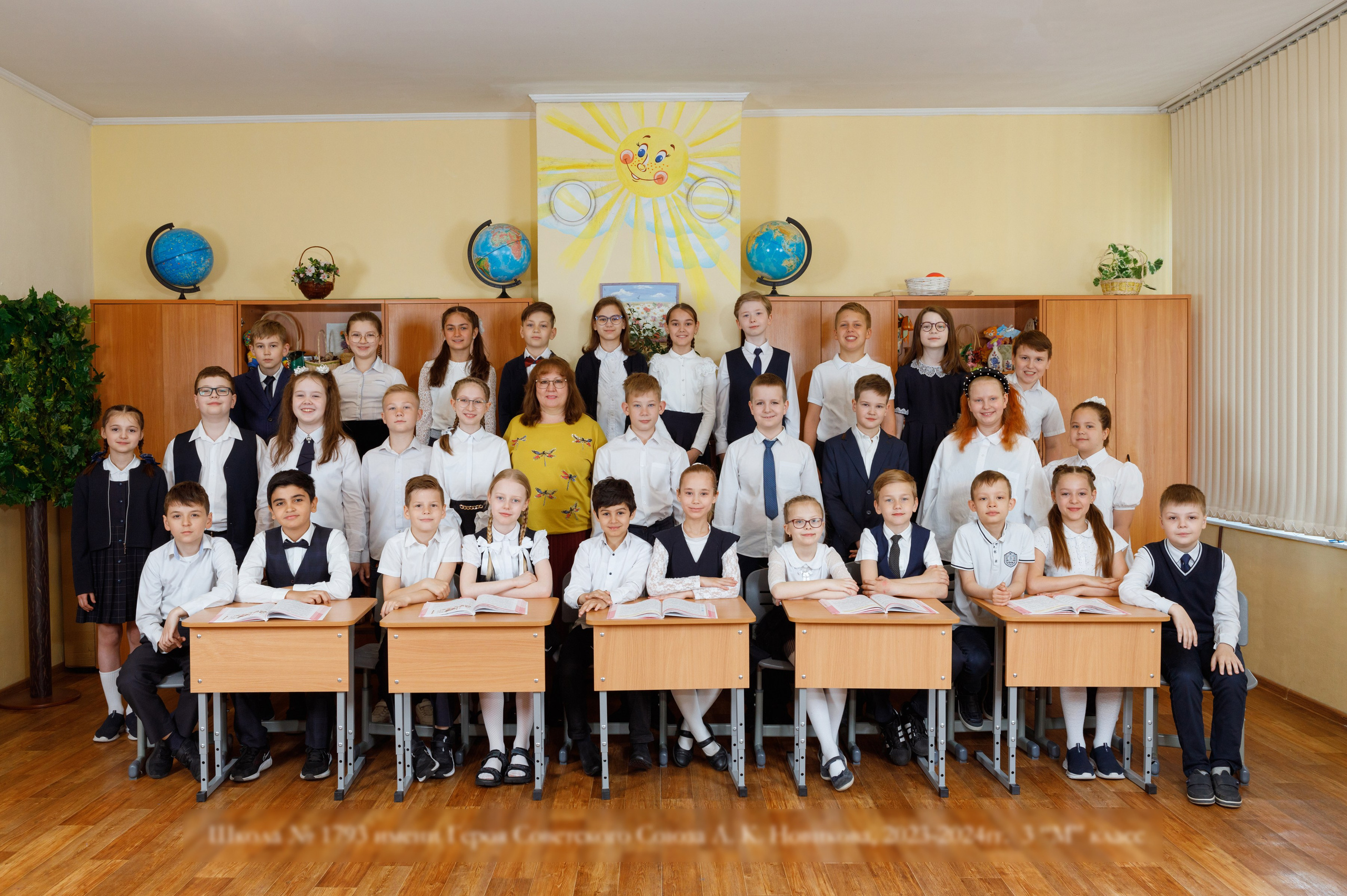 Для выпускников школ. Портретный и семейный фотограф в Москве Стаховская Елена