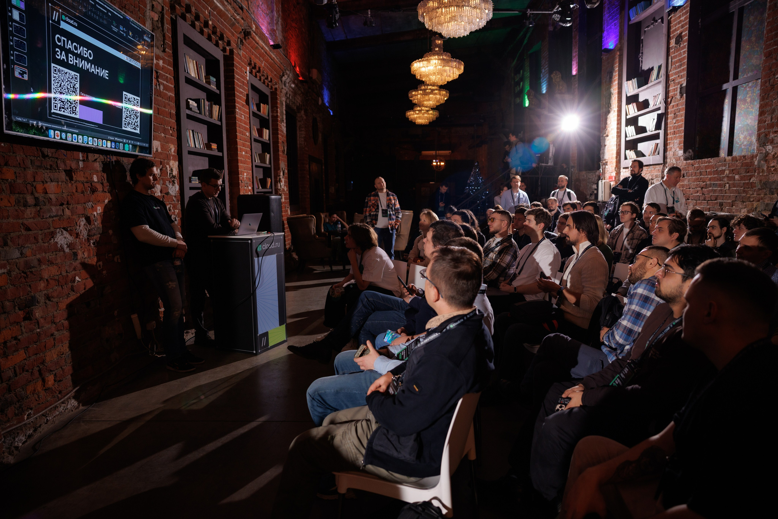 Услуги фотографа на конференции. Репортажный фотограф в Москве Измалков Артем