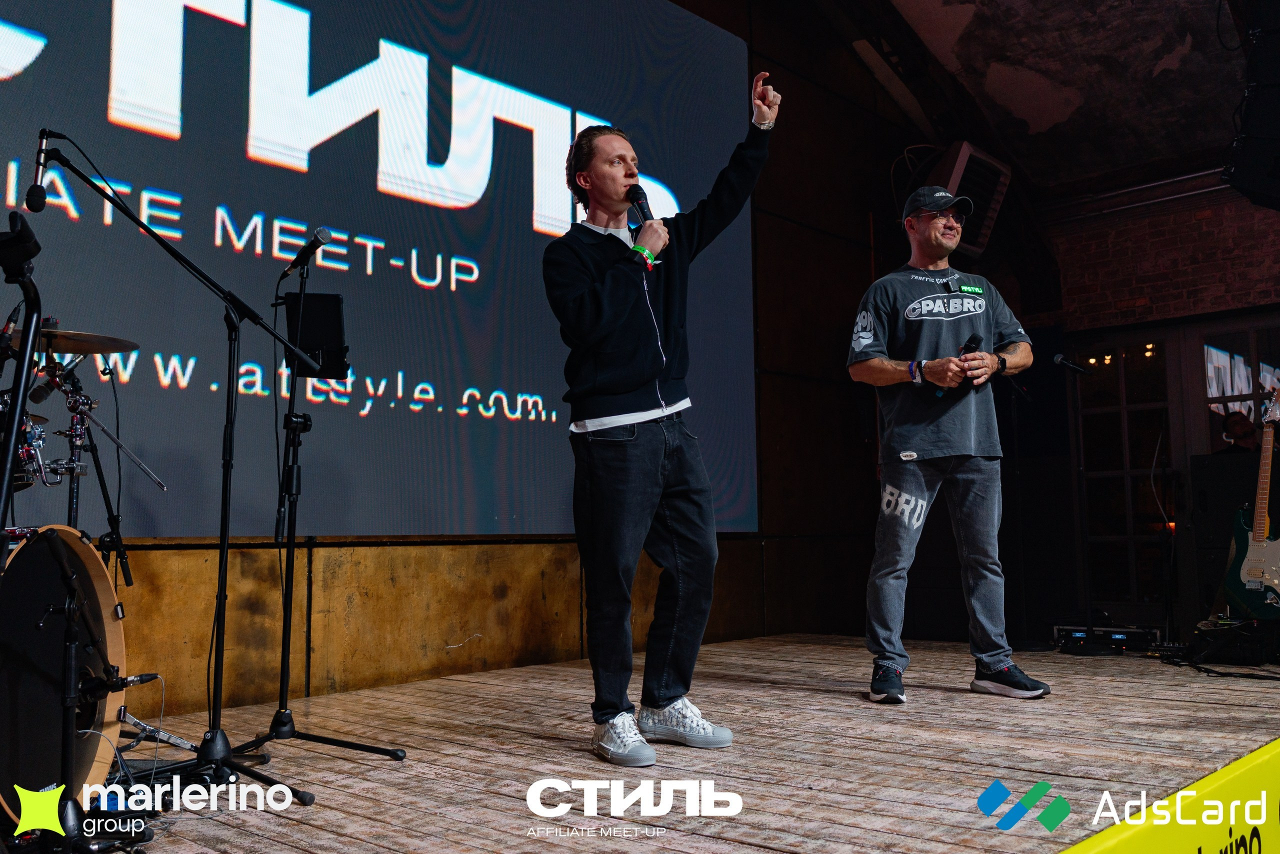 СТИЛЬ. Репортажный фотограф в Москве Измалков Артем