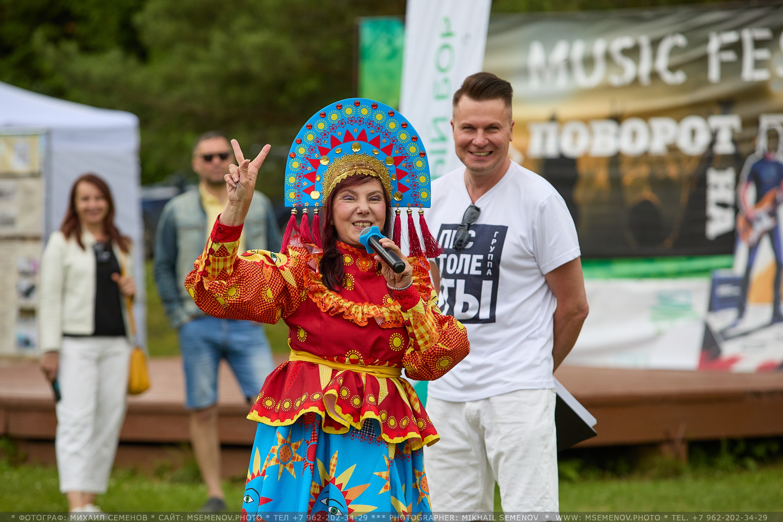 АНОНС 1-й день Фестиваля «Поворот на Горе — Грязь» 2025. Фотограф, фотопроекты Михаила Семенова в Ярославле. Фотошкола