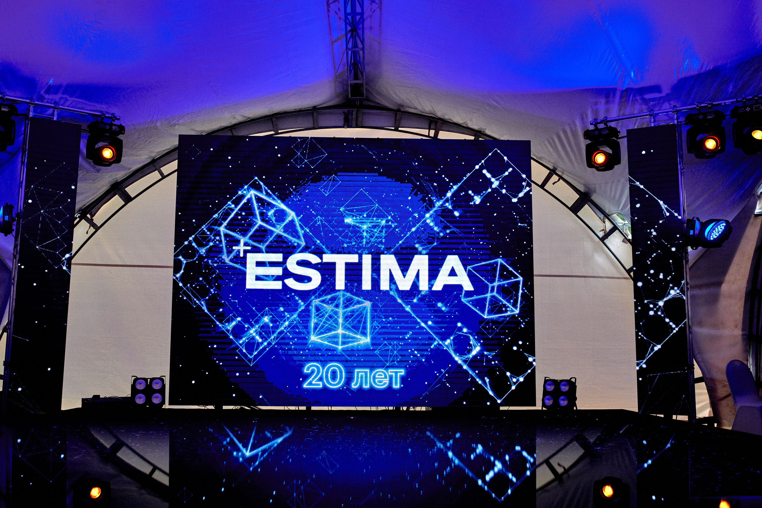 Фотограф на мероприятие в Москве, заказать услуги фотосъёмки — Цены и стоимость услуг профессионального фотографа мероприятий