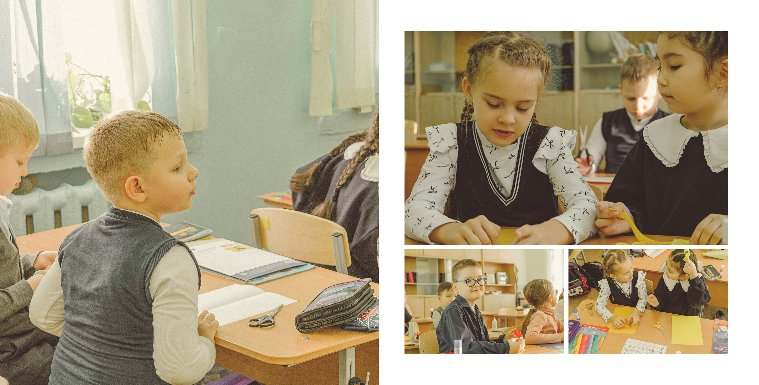 Класс — школьный альбом с живой историей