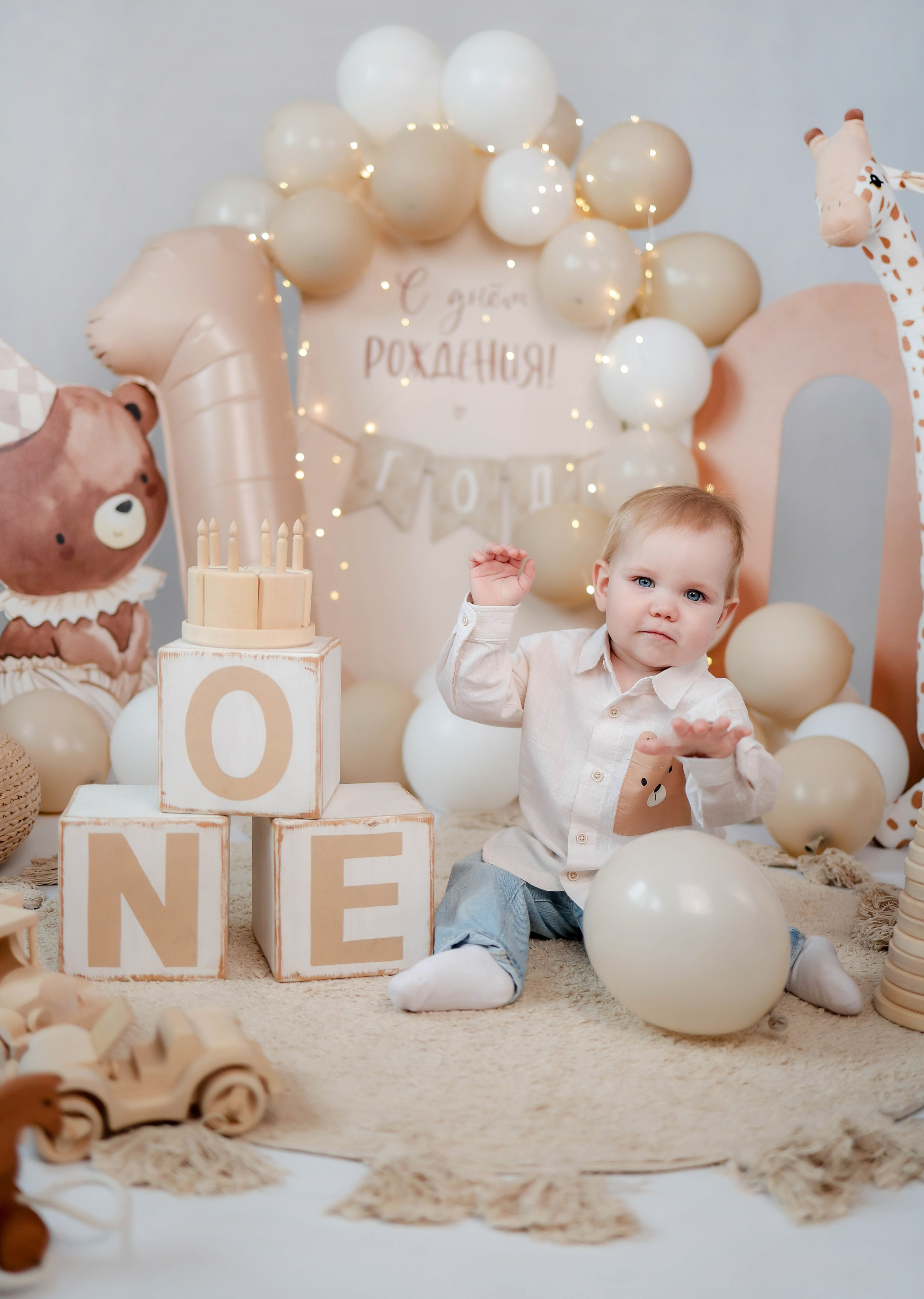 Детские дни Рождения в моей студии Light_place_photostudio. Alexsaphoto.ru