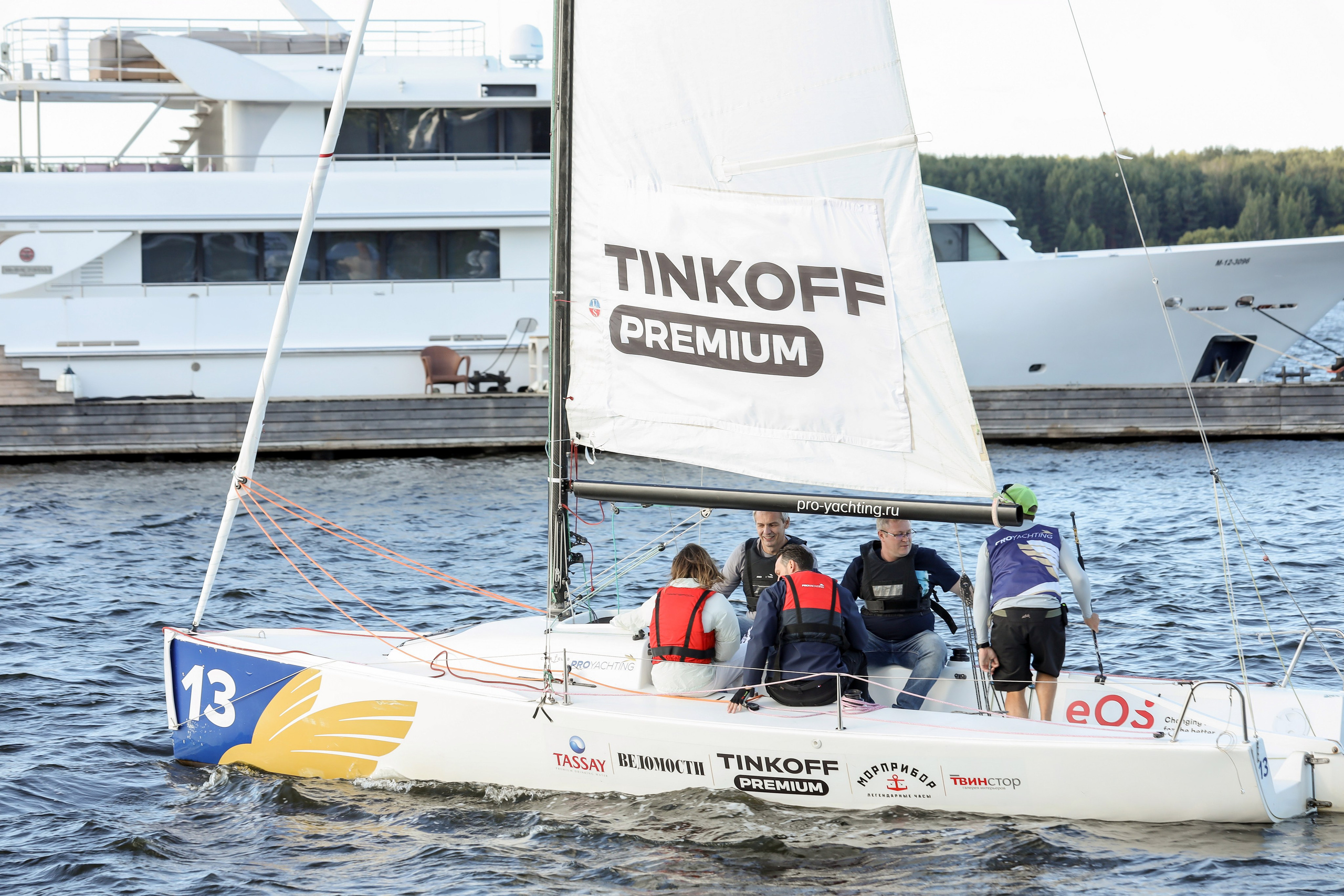 Dis Group регата 2024. Фотограф Антон Чупринин