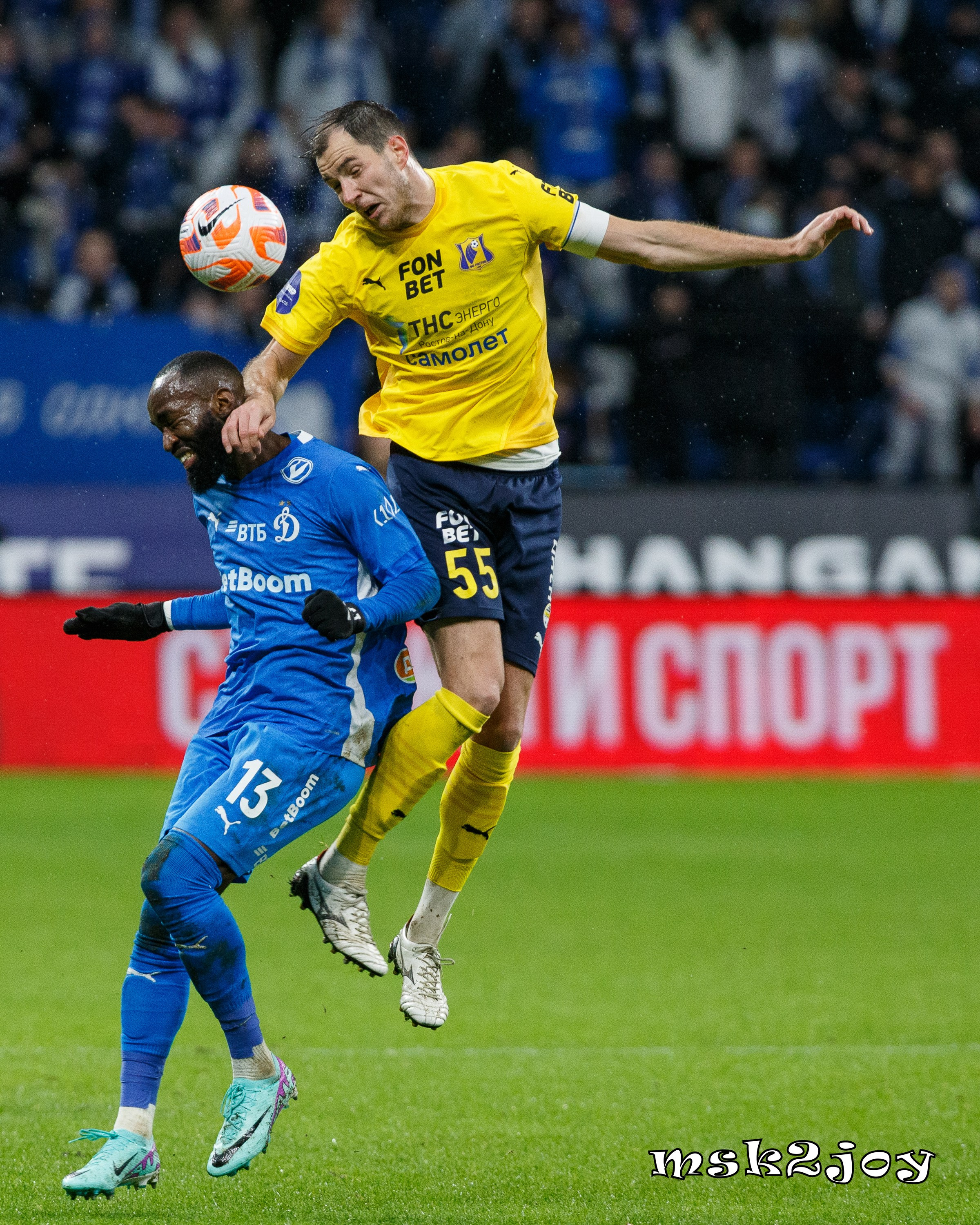 Фоторепортаж. РПЛ. Динамо (Москва) — Ростов (Ростов-на-Дону). Михаил Тоцкий портретный и репортажный фотограф в Москве