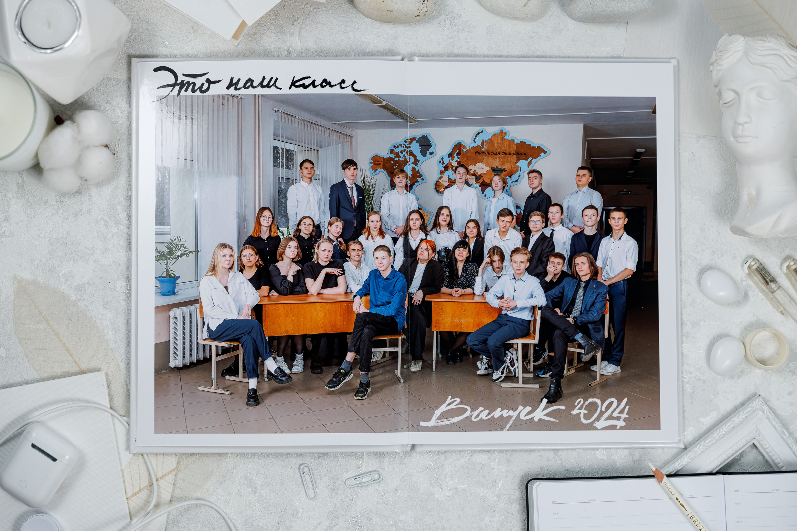 Выпускные альбомы общая информация. Семейный и детский фотограф Комина Елена, Власиха, Одинцово