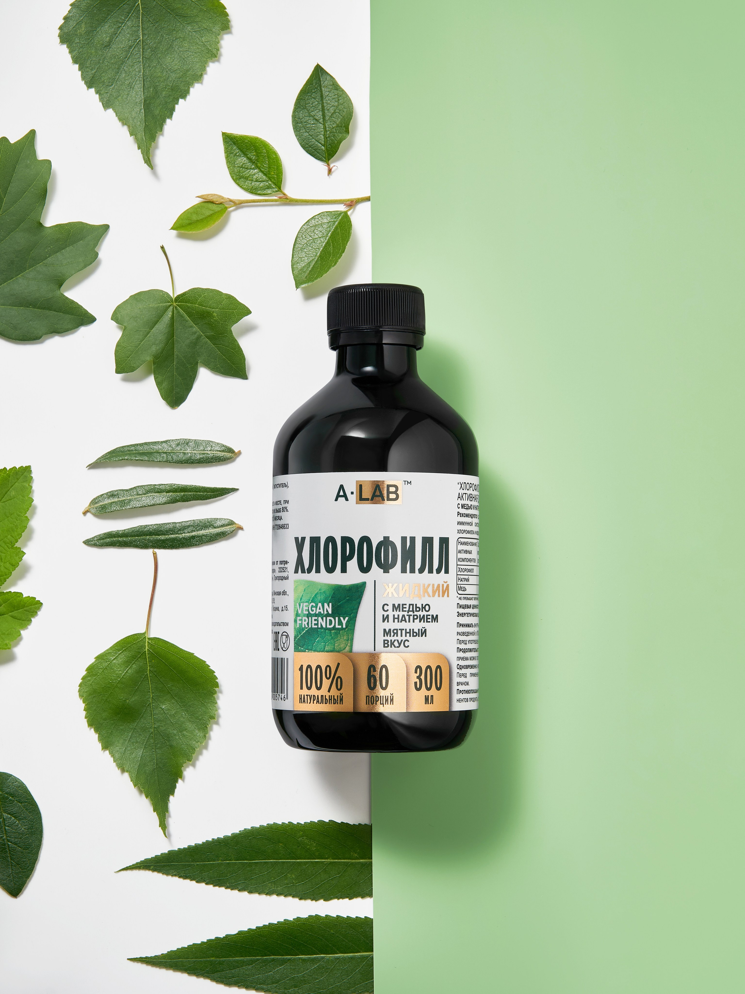 Съемка БАДов для маркетплейсов. Предметный фотограф и видеограф в Москве Марина Гладик