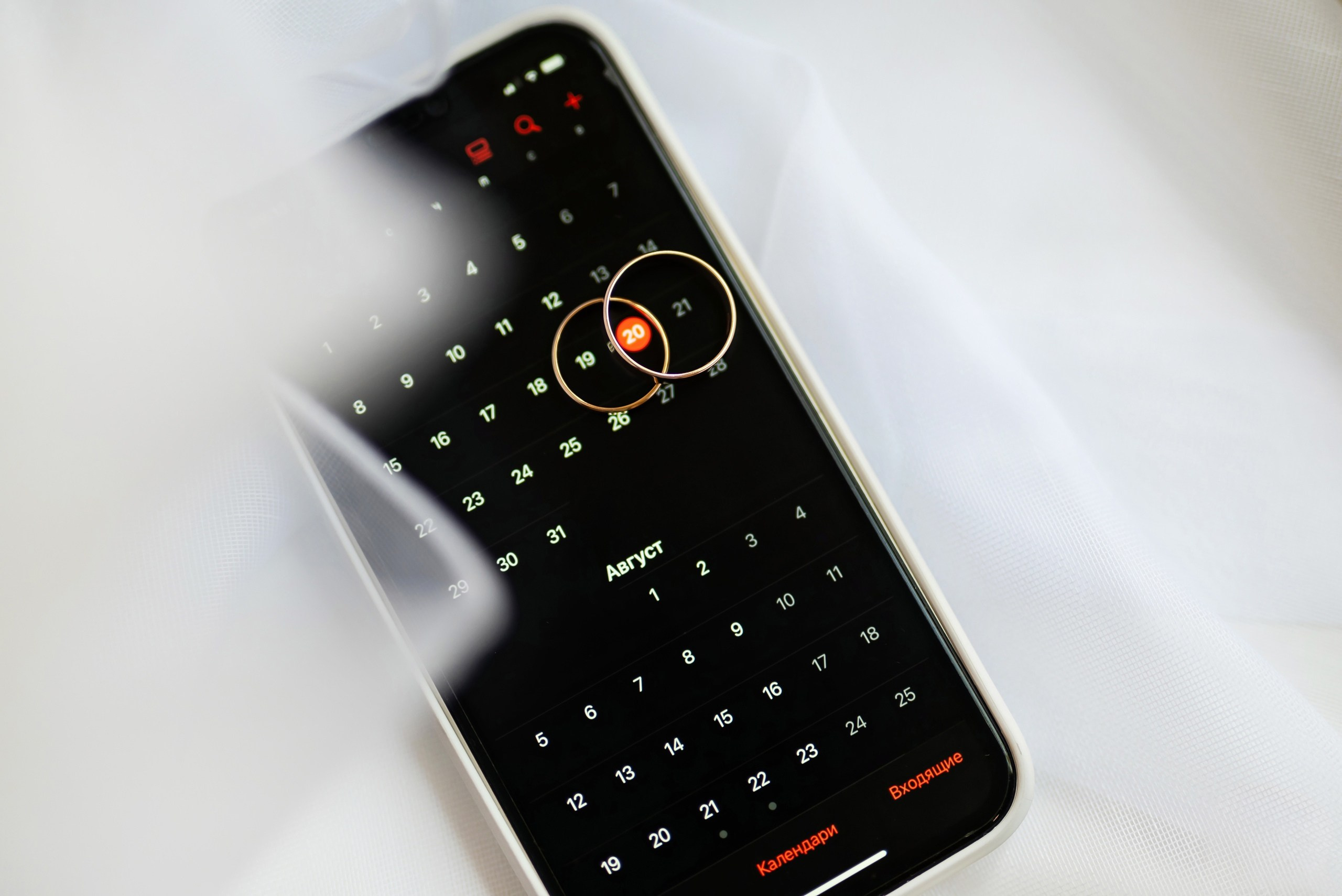 Подготовка к свадьбе