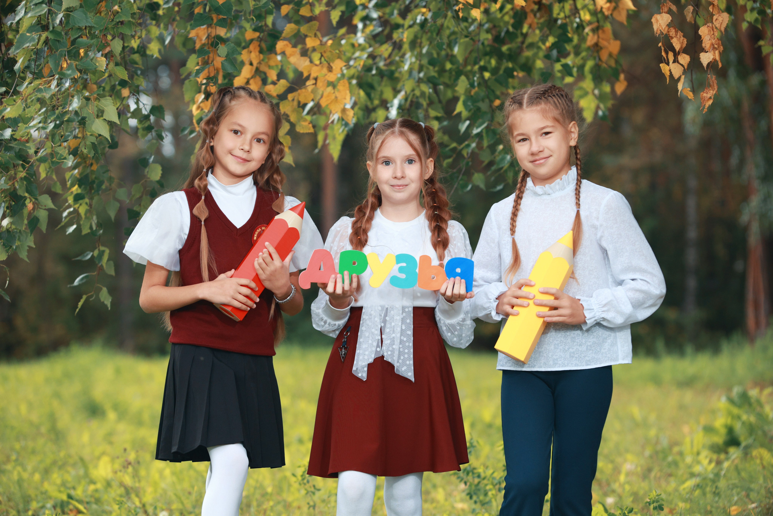 Стоимость альбомов 4 класс