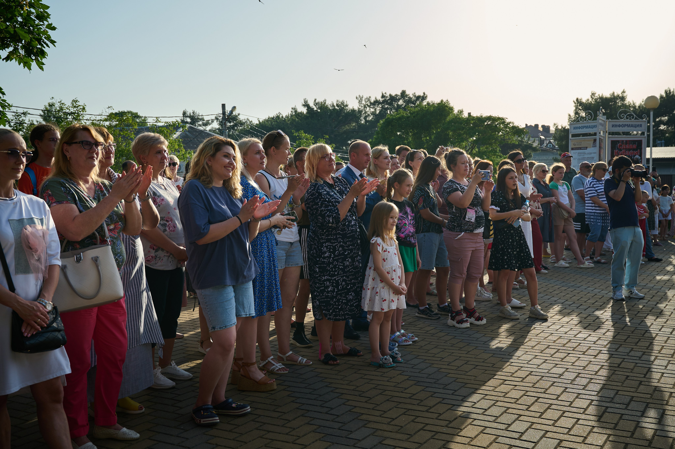 День России. Жизнь курорта Кабардинка в фотографиях