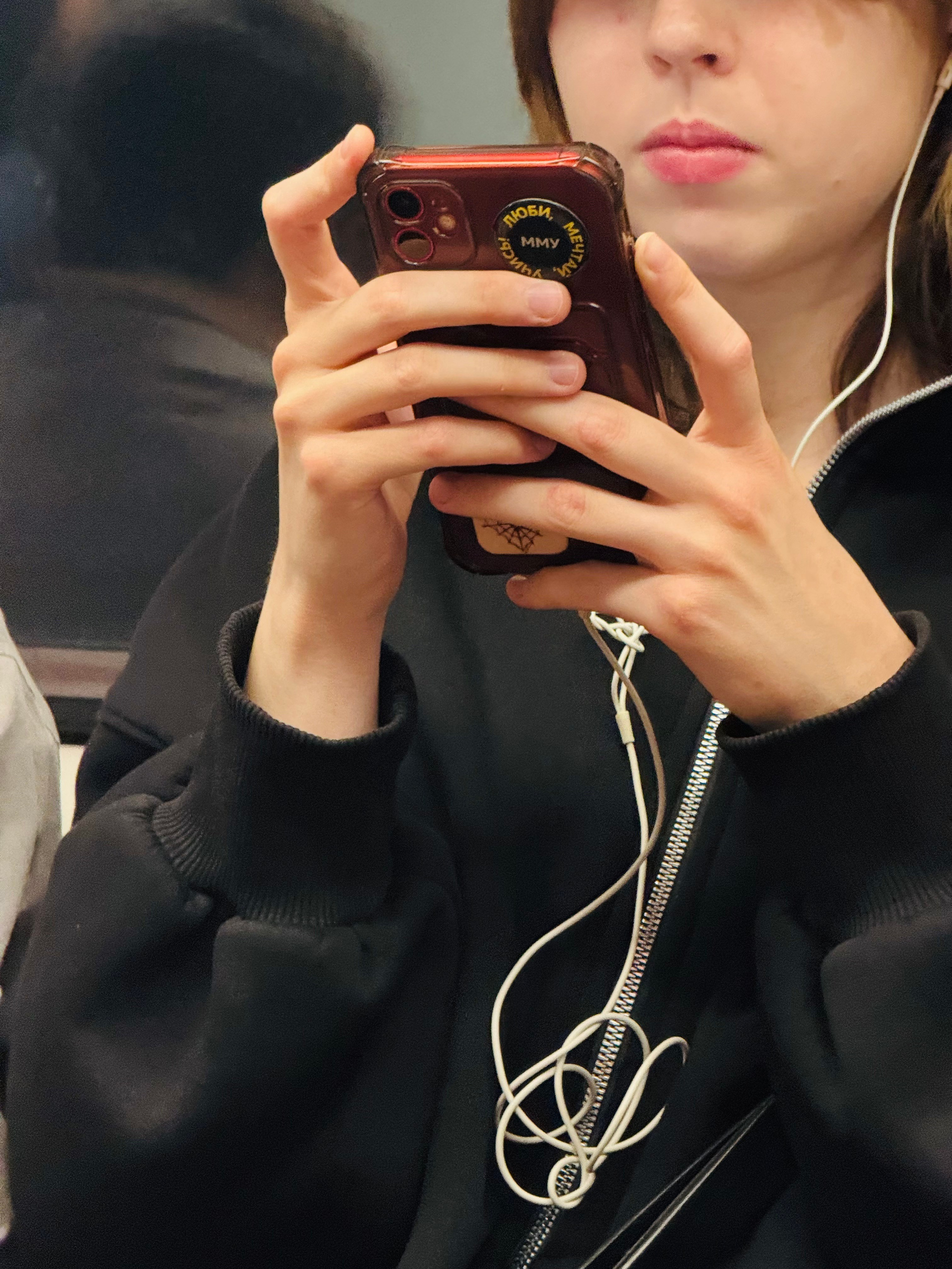 #руки_незнакомцев. Главная