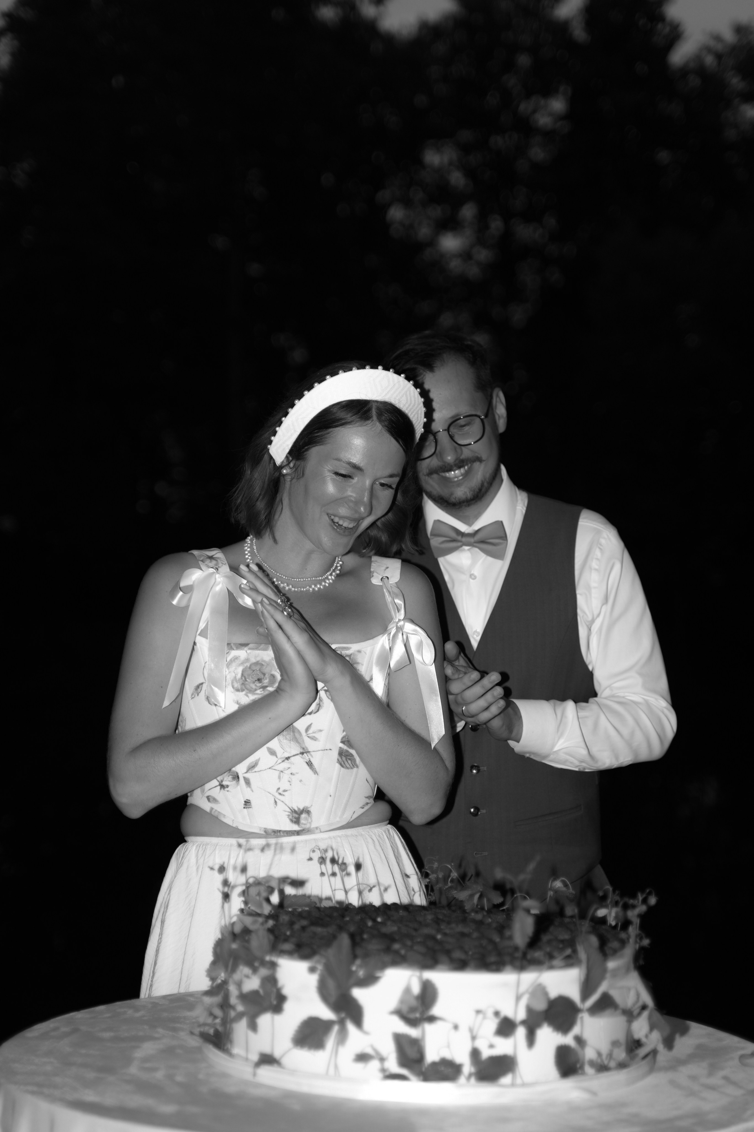 Анна и Андрей. Свадебный фотограф Марина Попова