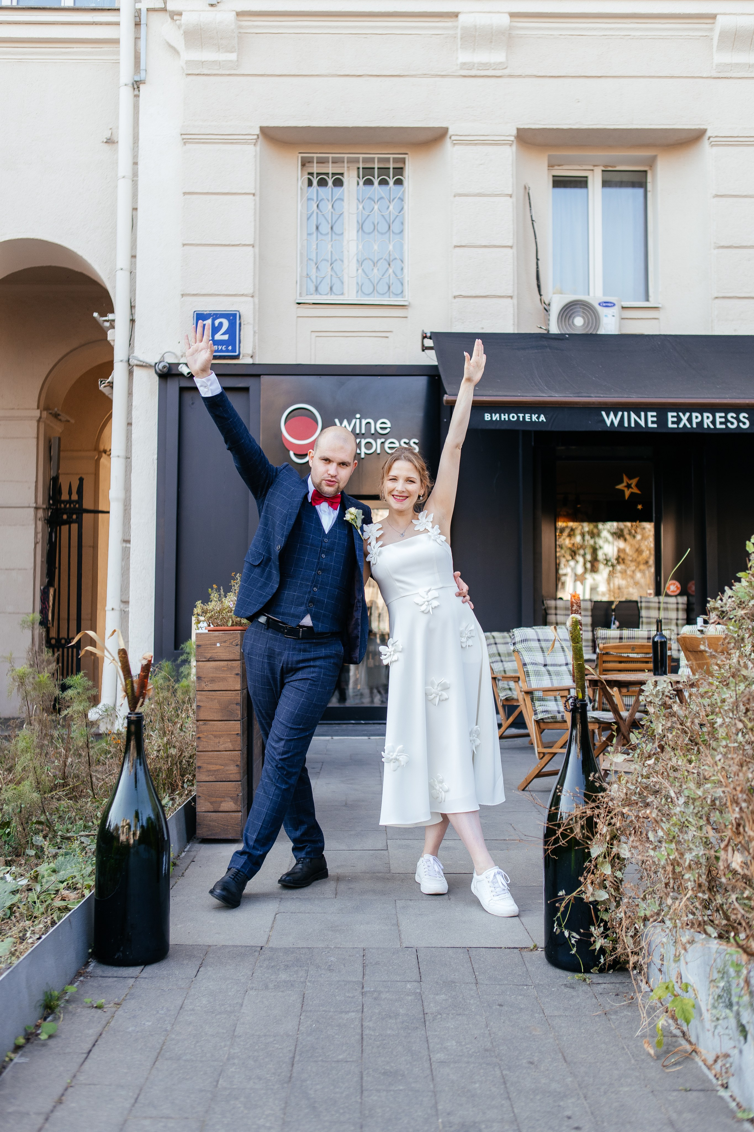 Фотопрогулка по Чистым прудам после регистрации в Дворце Бракосочетания № 1. Свадебный фотограф в Москве