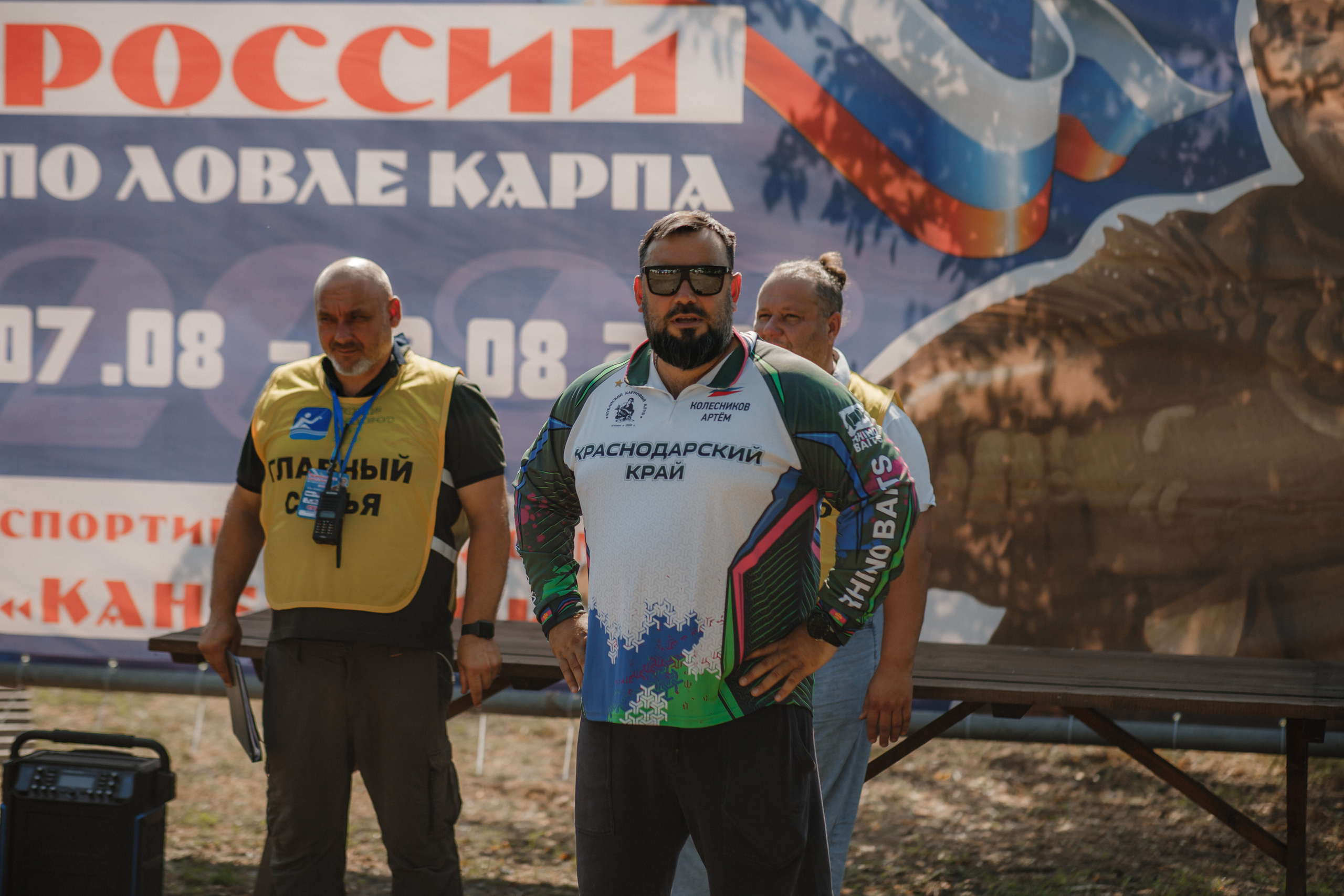 Рыболовные сессии цены. Свадебный /Семейный фотограф в Краснодарском крае Лилия Комар