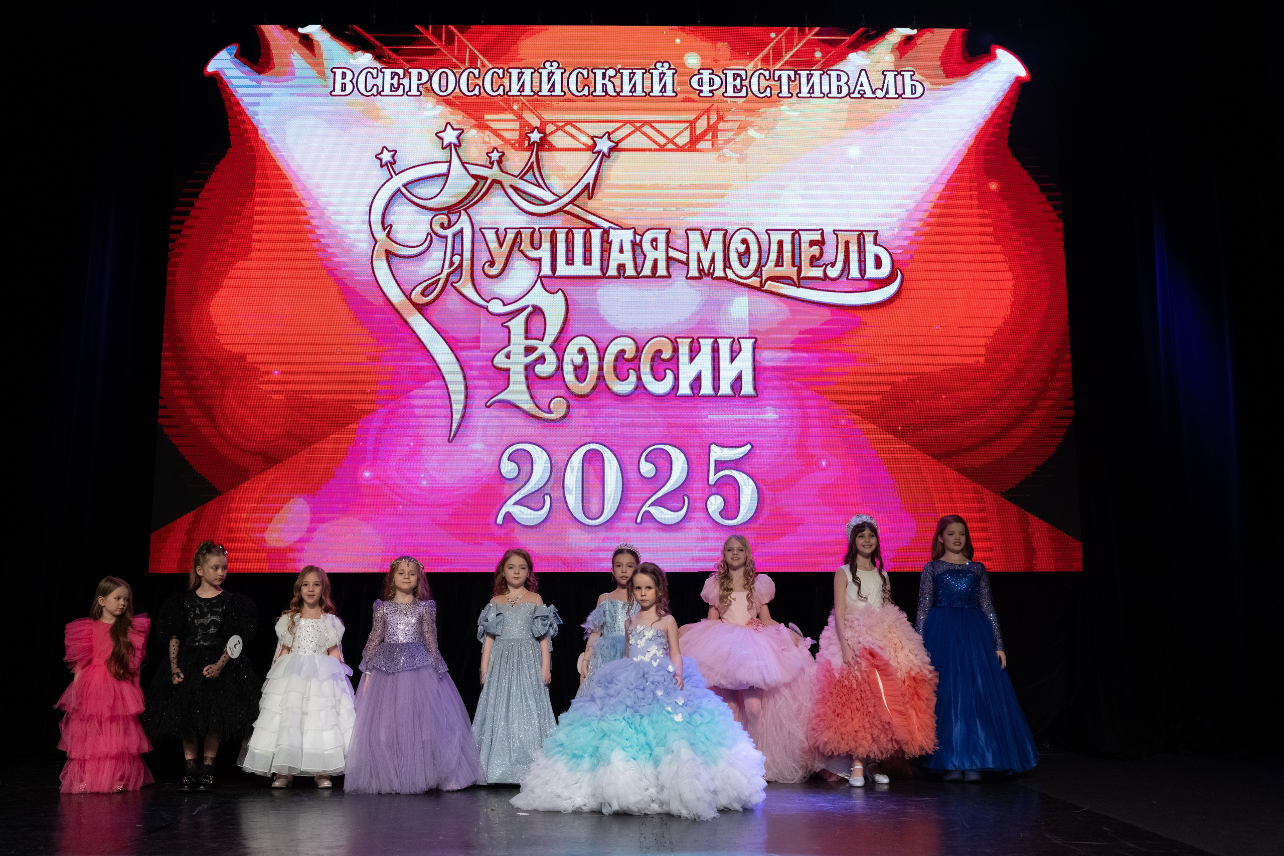 Репортажная фотосъемка. Фотограф Саратов/Энгельс