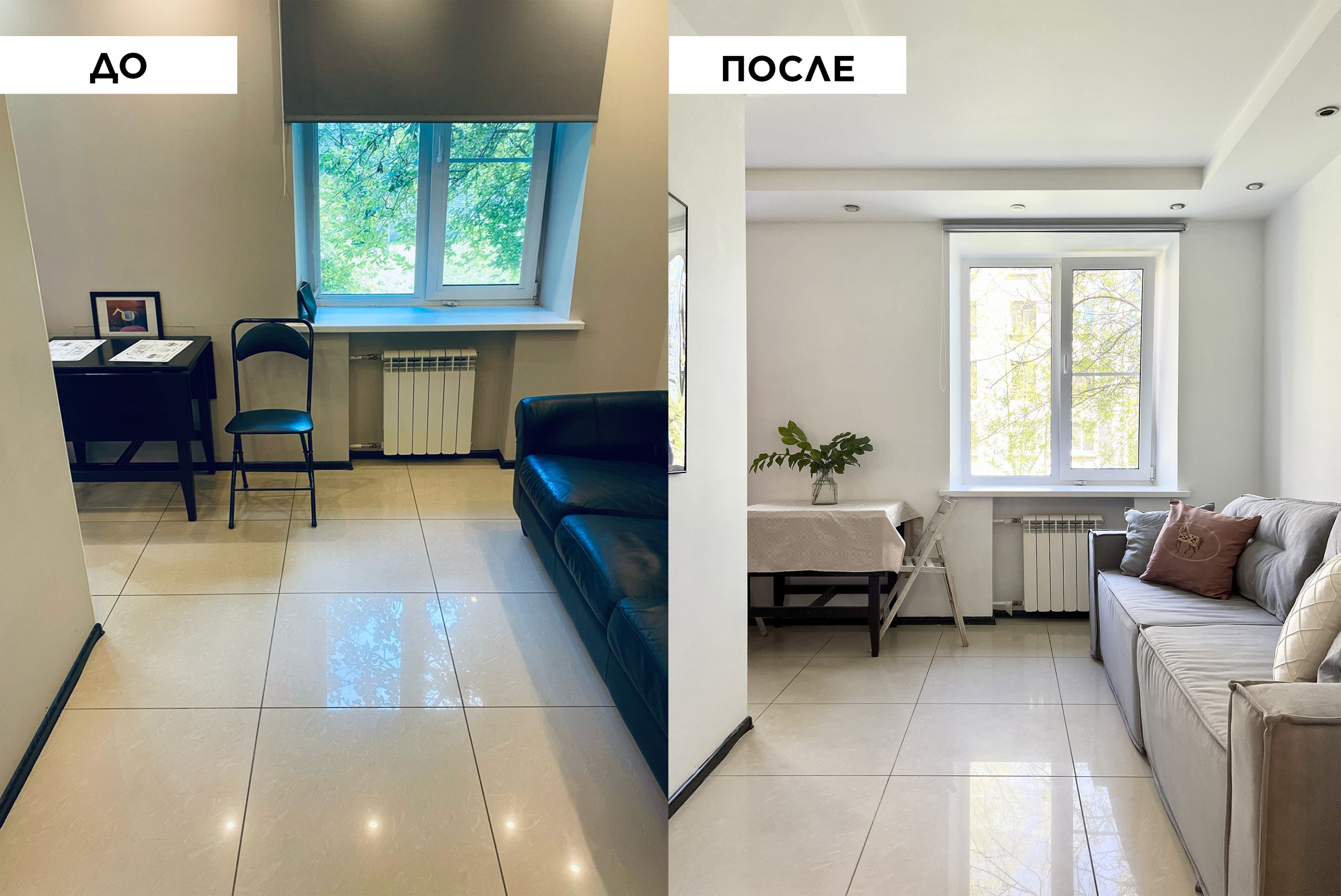 Гарькавого. Главная