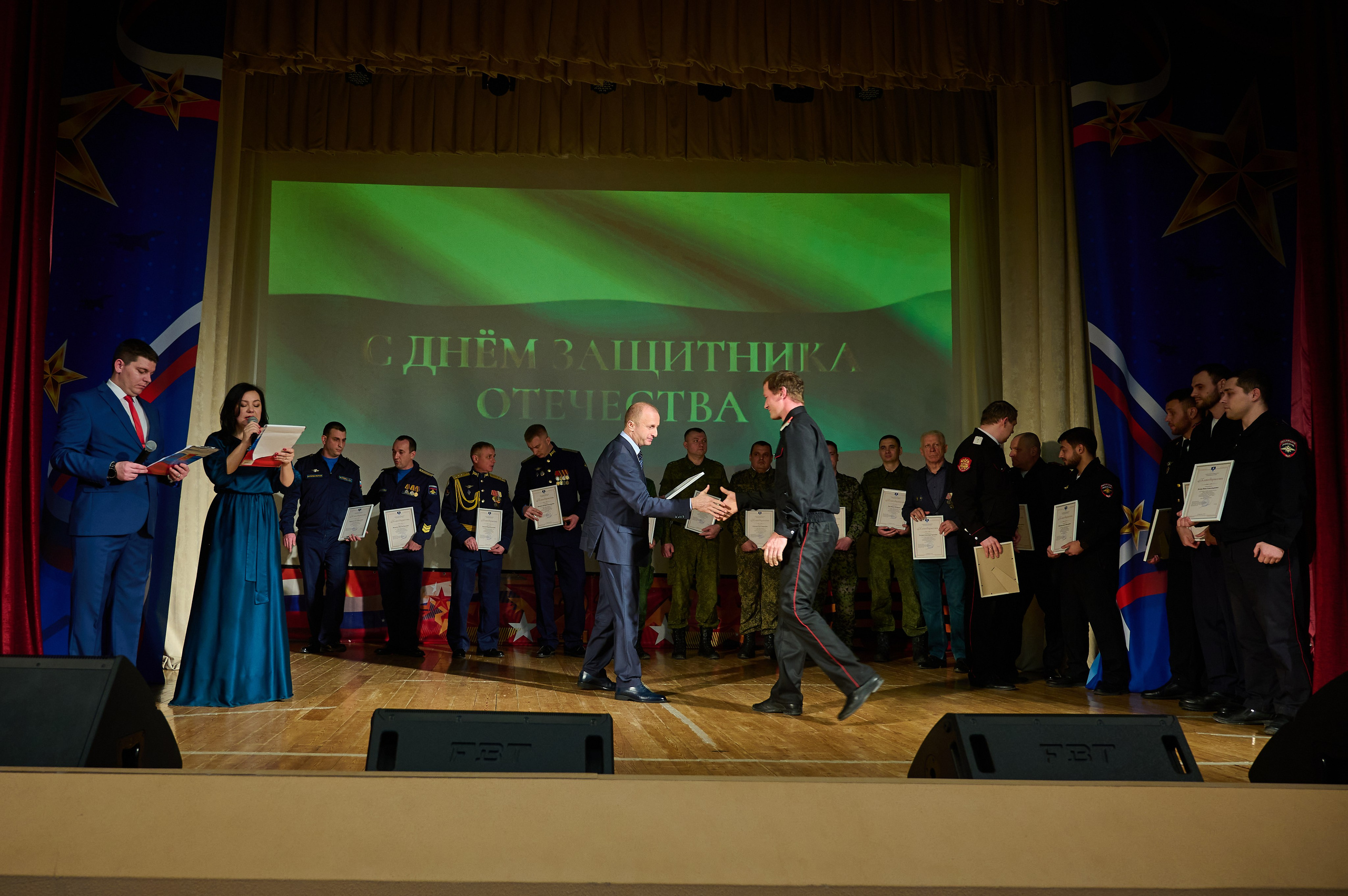 23 февраля в дк Кабардинки. Жизнь курорта Кабардинка в фотографиях