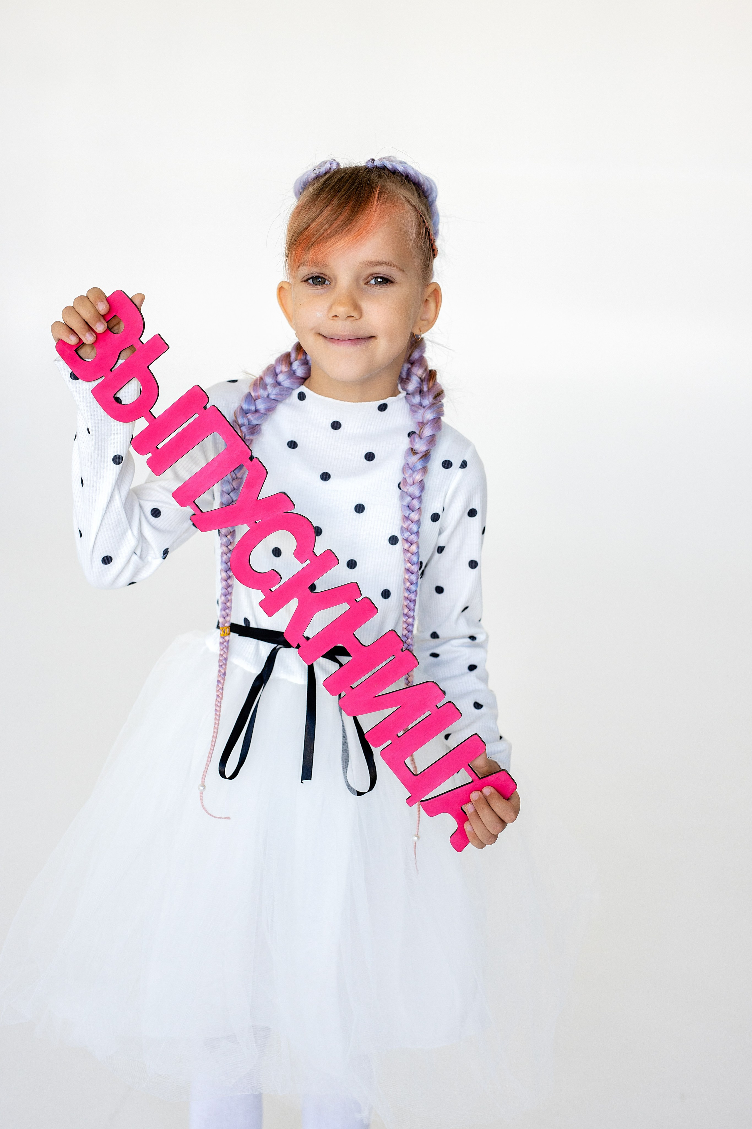 Детский сад 152. Владивосток. Стильный выпускной альбом Владивосток фотограф Вероника Мигачева