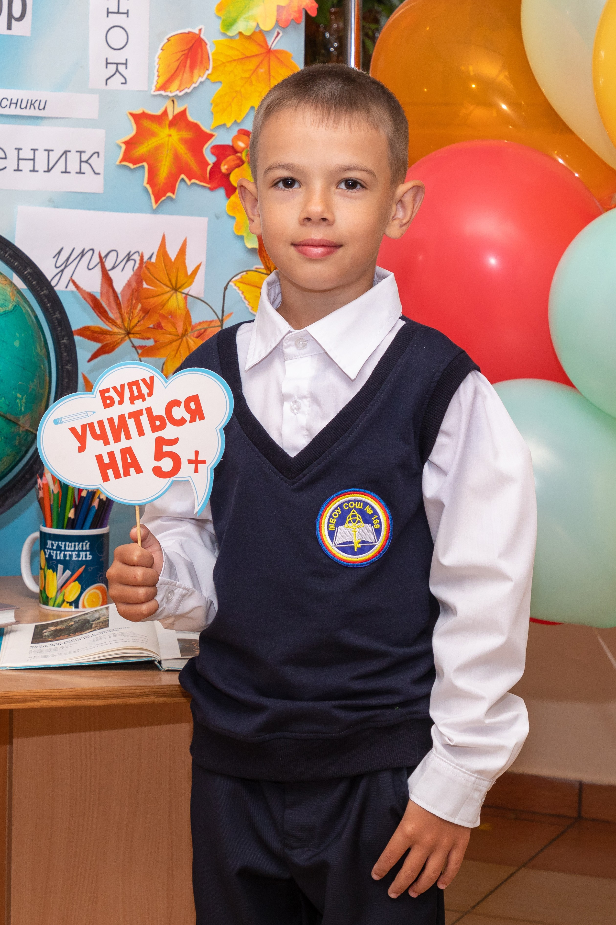 1 сентября Школа№ 169. Свадебный, семейный, школьный Фотограф и видеограф Худаноговы Александр и Ирина г. Зеленогорск, Красноярск