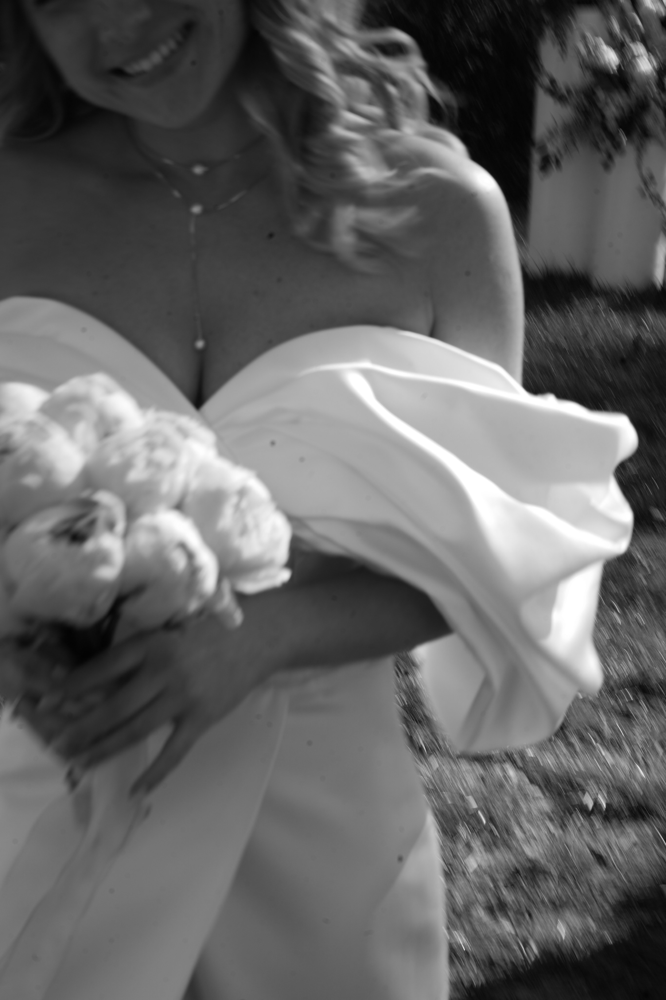 Ольга и Даниил. Свадебный фотограф Марина Попова