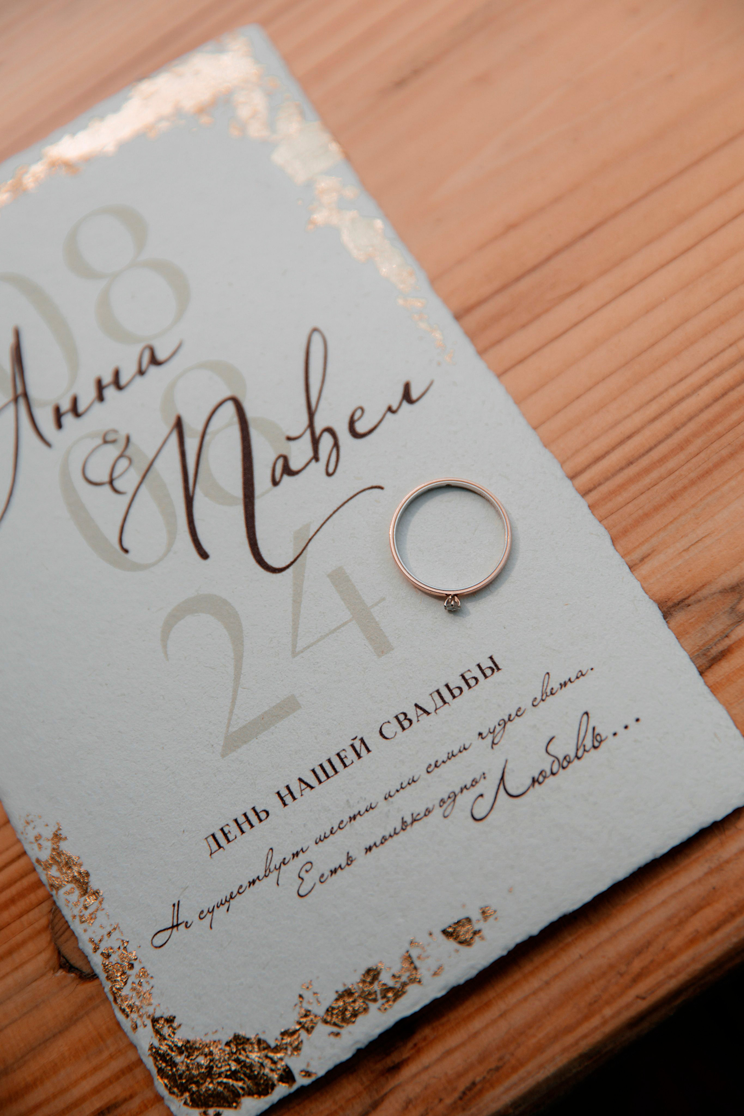 Стоимость свадебных съёмок. Свадебный и Семейный фотограф Минск Жодино