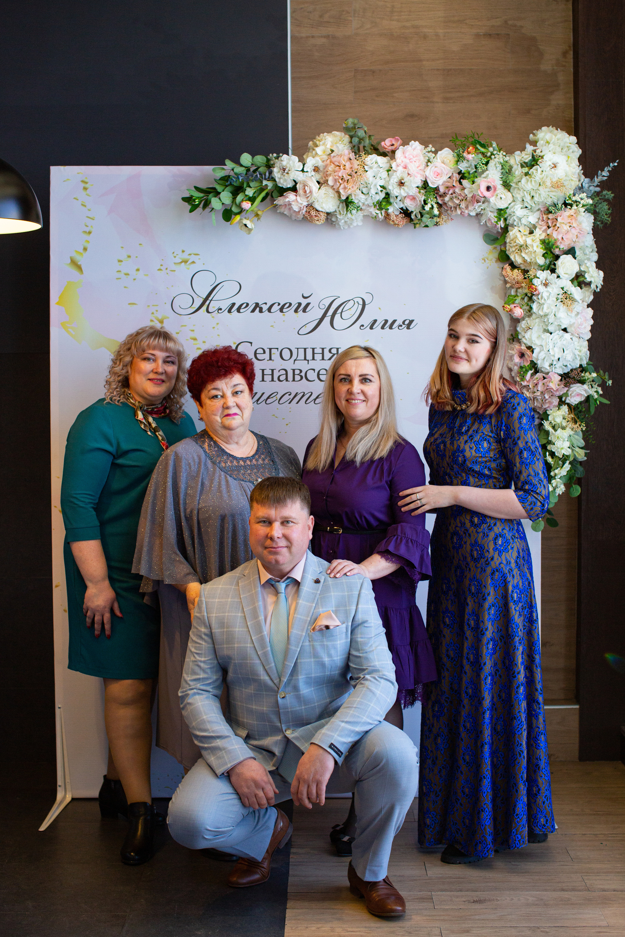 Свадебная фотосессия в Иркутске — где заказать, портфолио, цены. Семейный и детский фотограф в Иркутске Анастасия Сыроватская