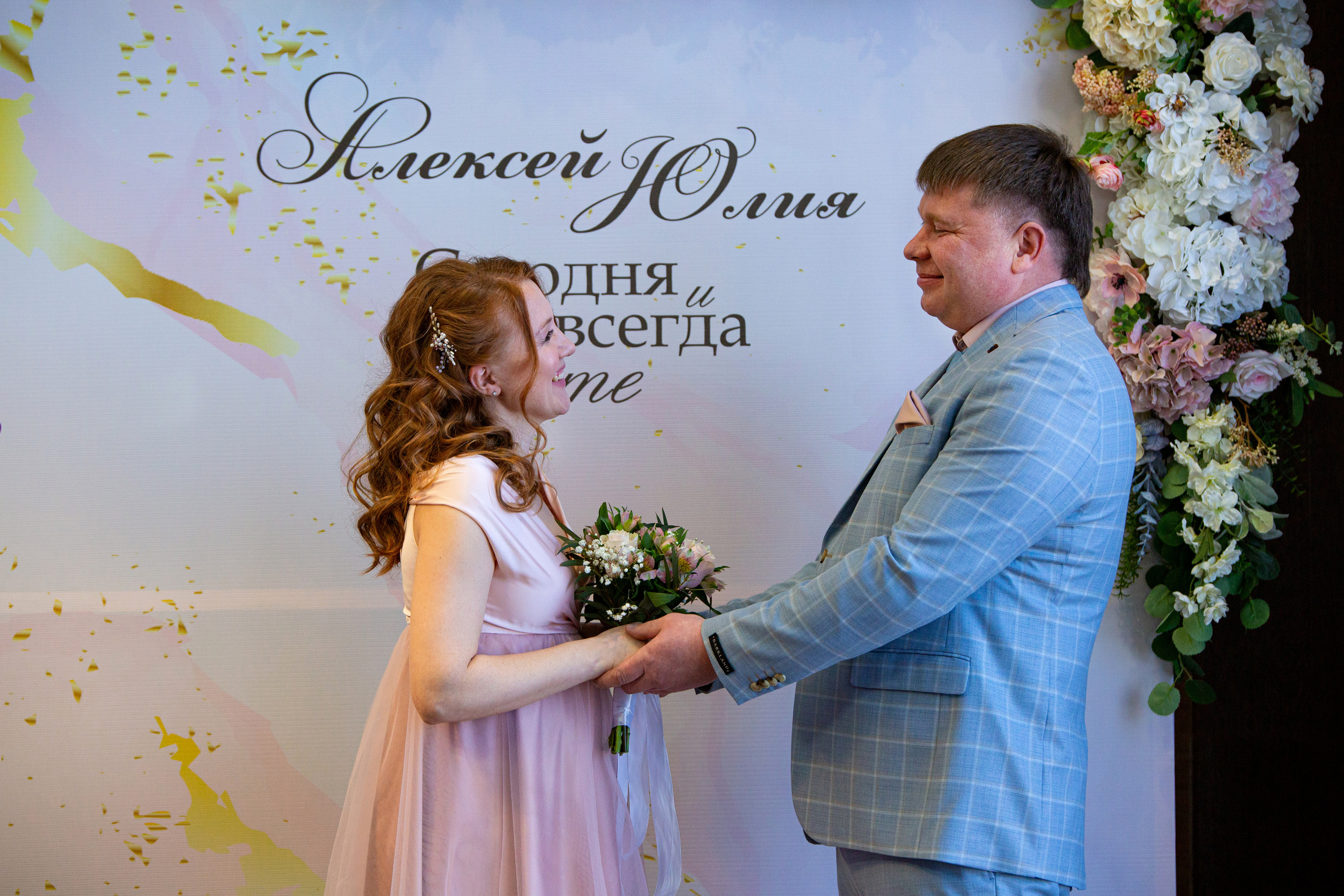 Свадебная фотосессия в Иркутске — где заказать, портфолио, цены. Семейный и детский фотограф в Иркутске Анастасия Сыроватская