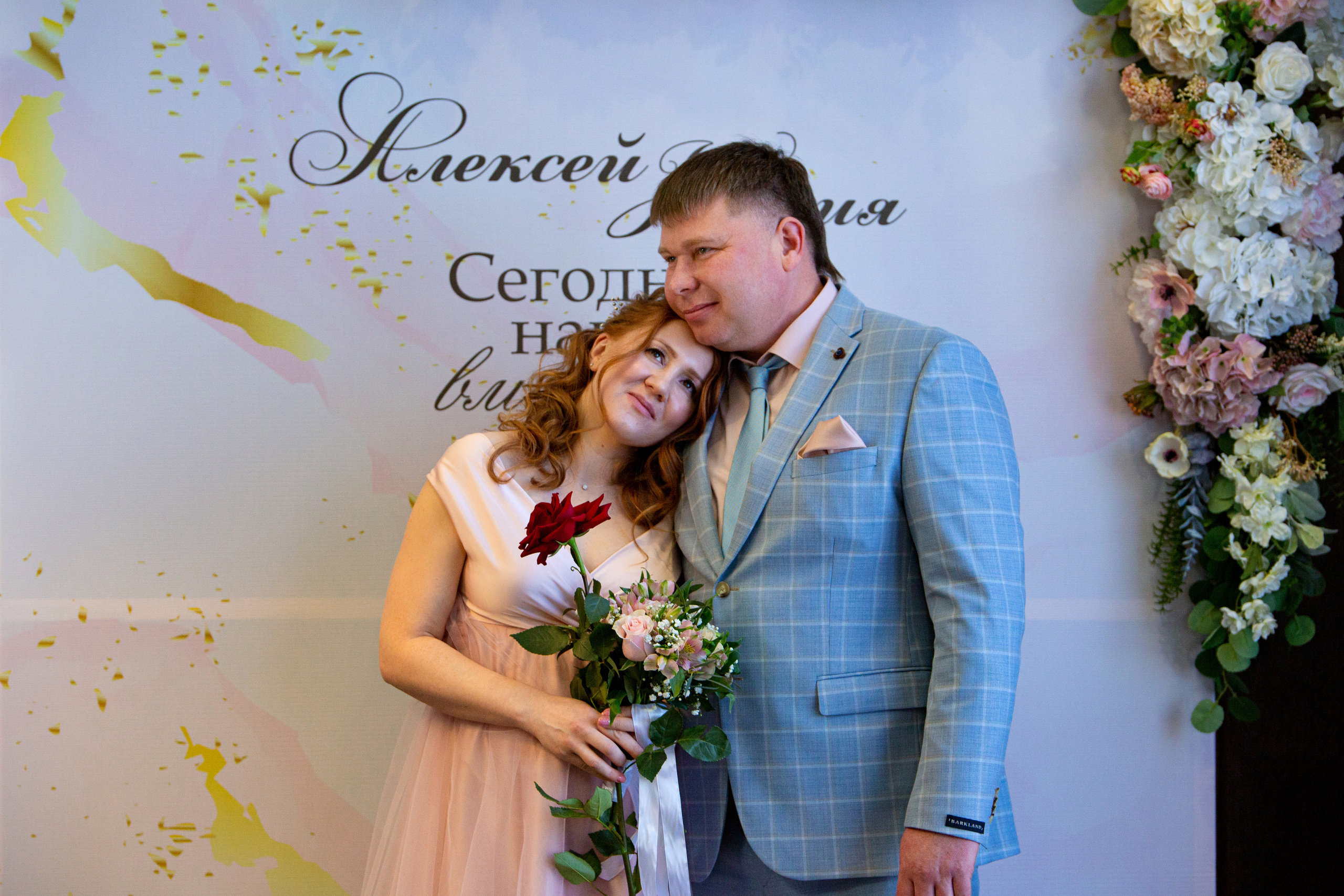 Свадебная фотосессия в Иркутске — где заказать, портфолио, цены. Семейный и детский фотограф в Иркутске Анастасия Сыроватская