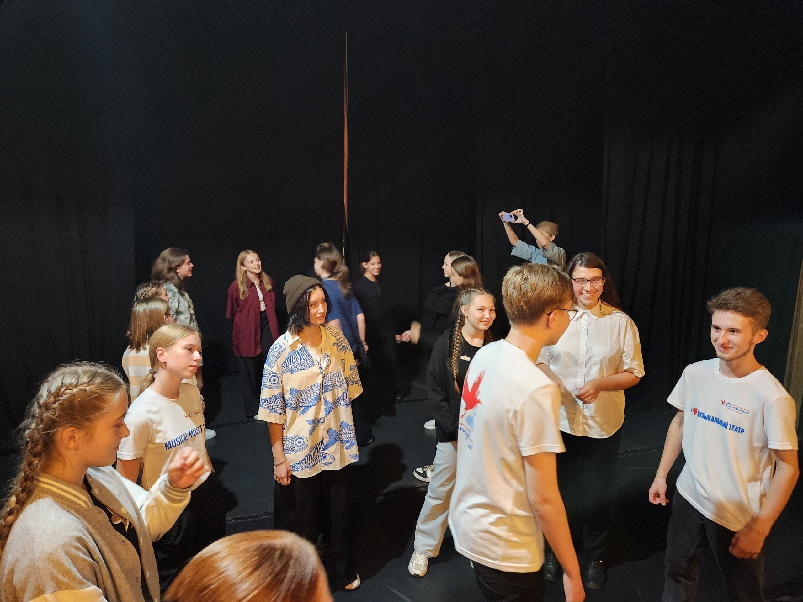 Новости. Дом Шрёдера