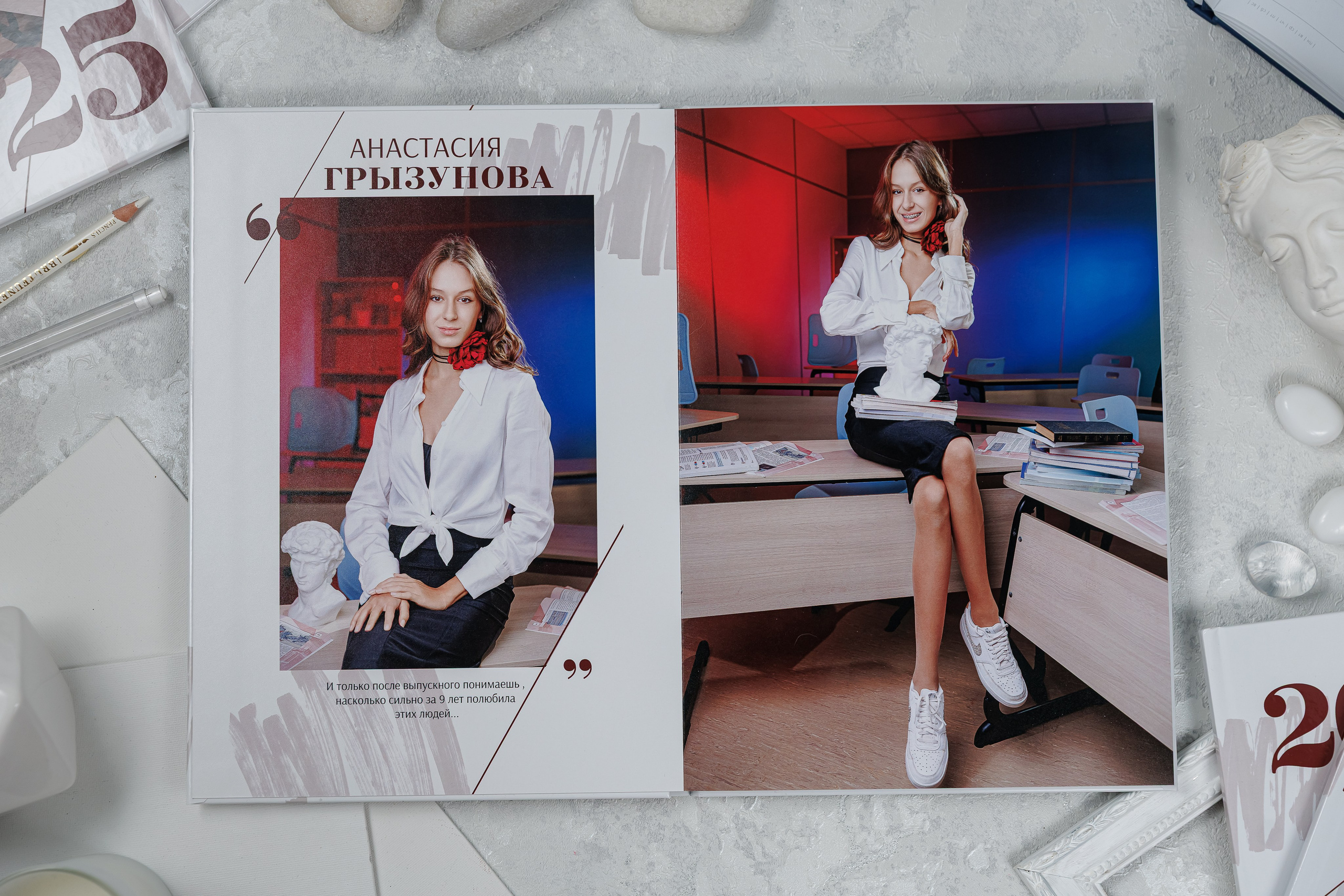 Выпускные альбомы общая информация. Семейный и детский фотограф Комина Елена, Власиха, Одинцово