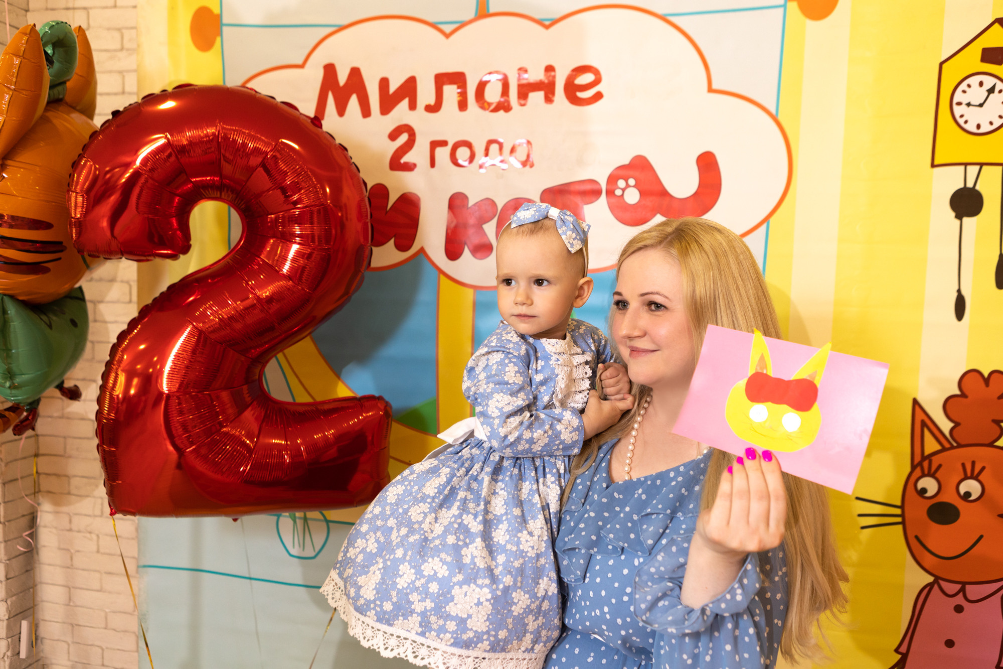 День Рождения Миланы, 2 года. Фотограф в Оренбурге. Профессиональный фотограф