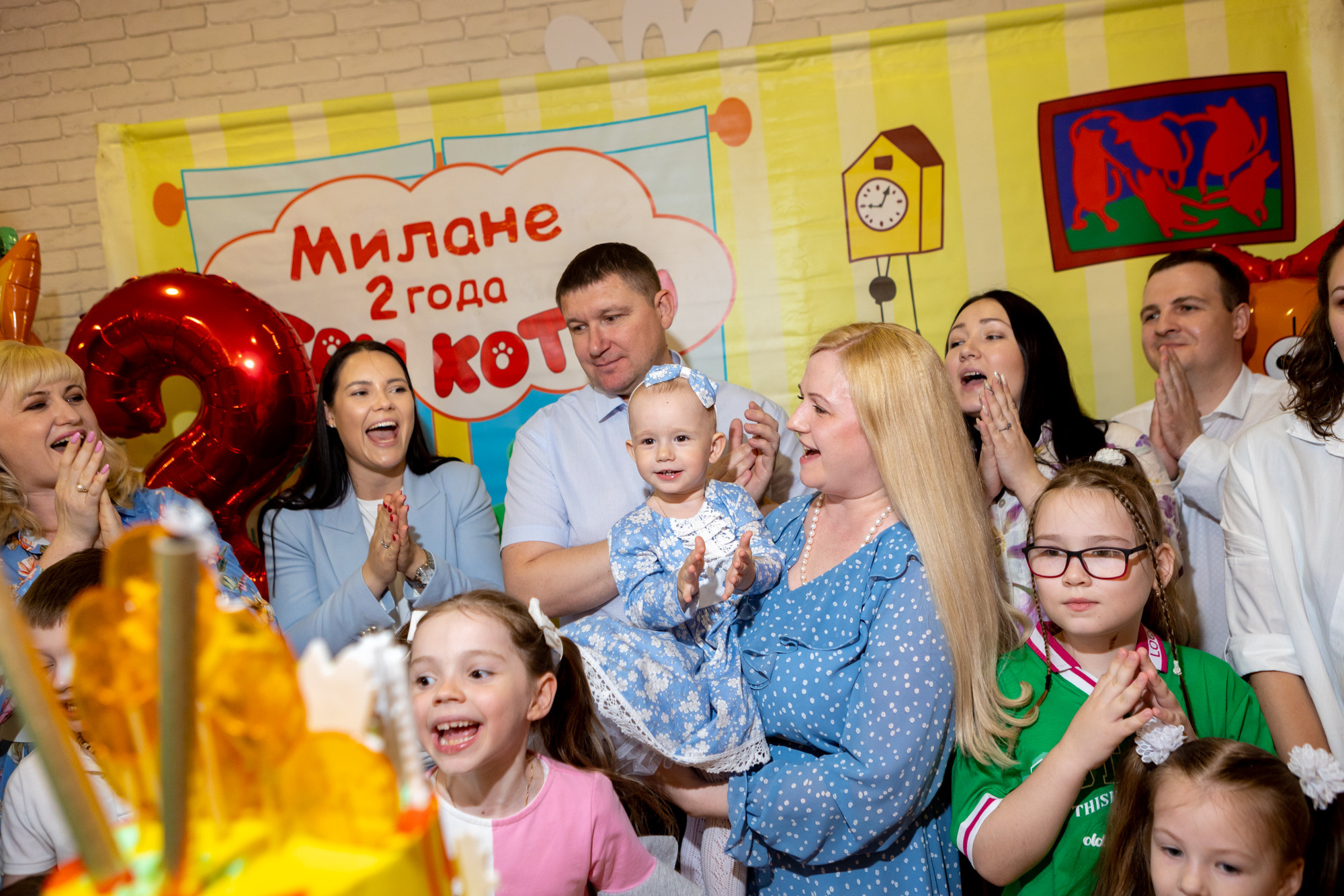 День Рождения Миланы, 2 года. Фотограф в Оренбурге. Профессиональный фотограф