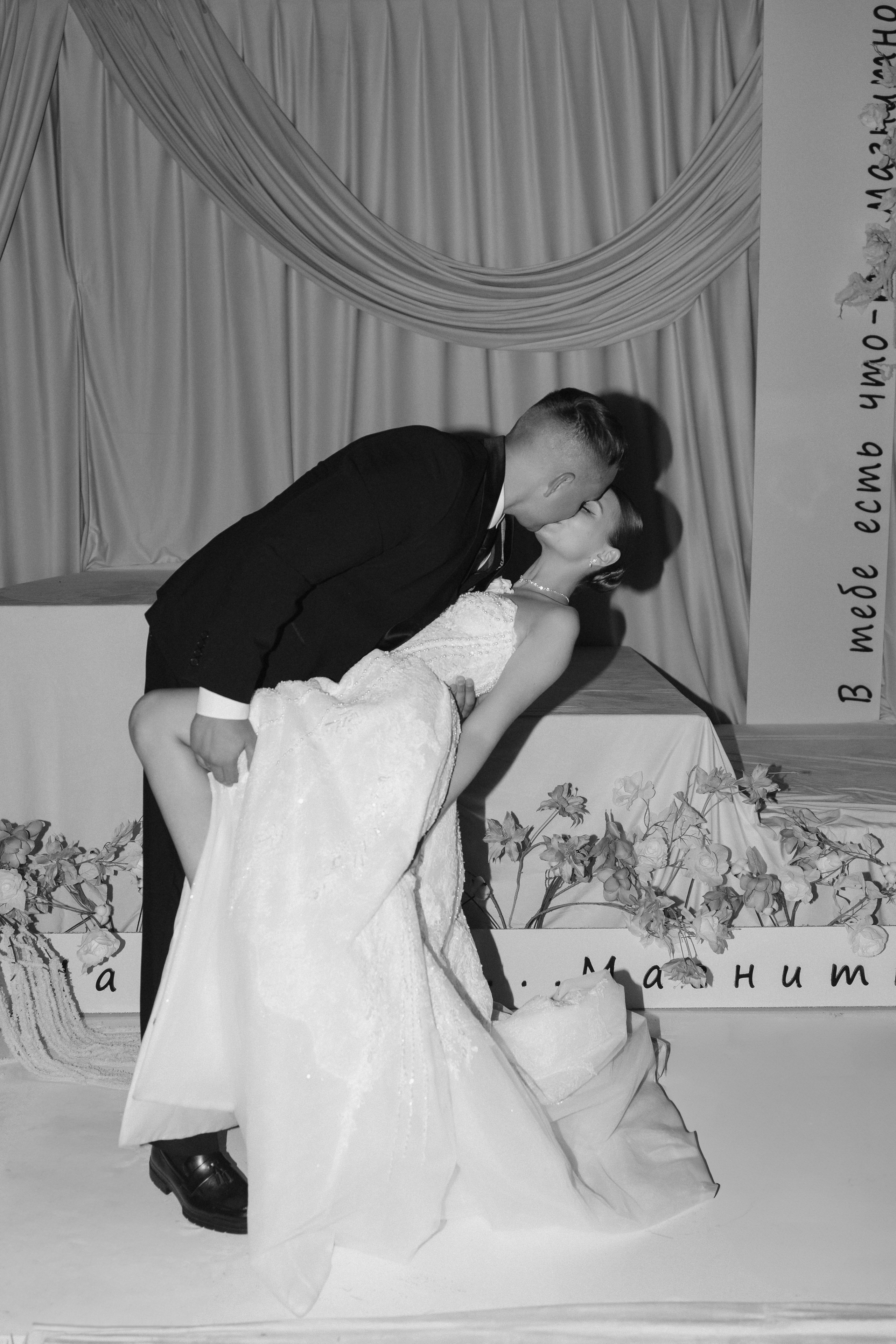 Свадебный фотограф в Пензе Кристина Милославская