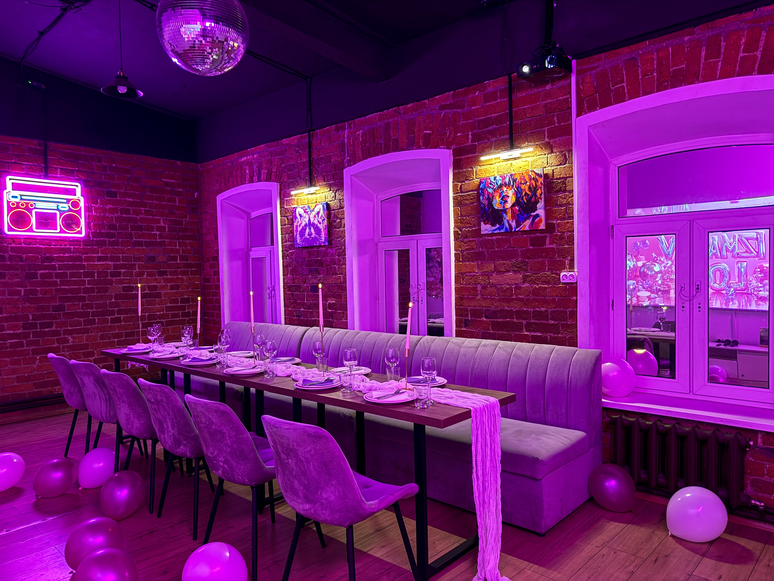 Дримзон. Izmailov loft