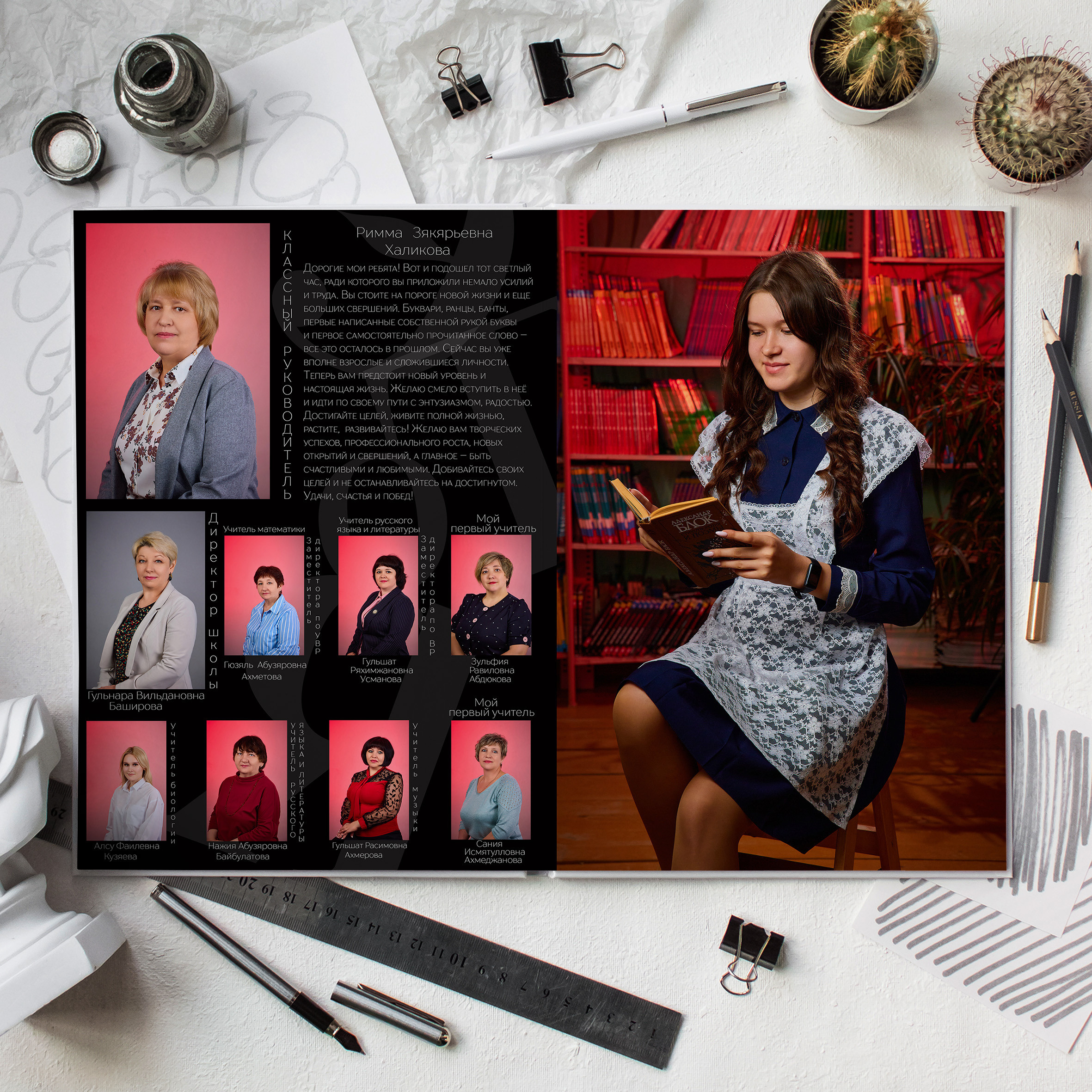 Выпускные школьные альбомы для учеников 9 и 11 классов. Школьный фотограф, выпускные альбомы