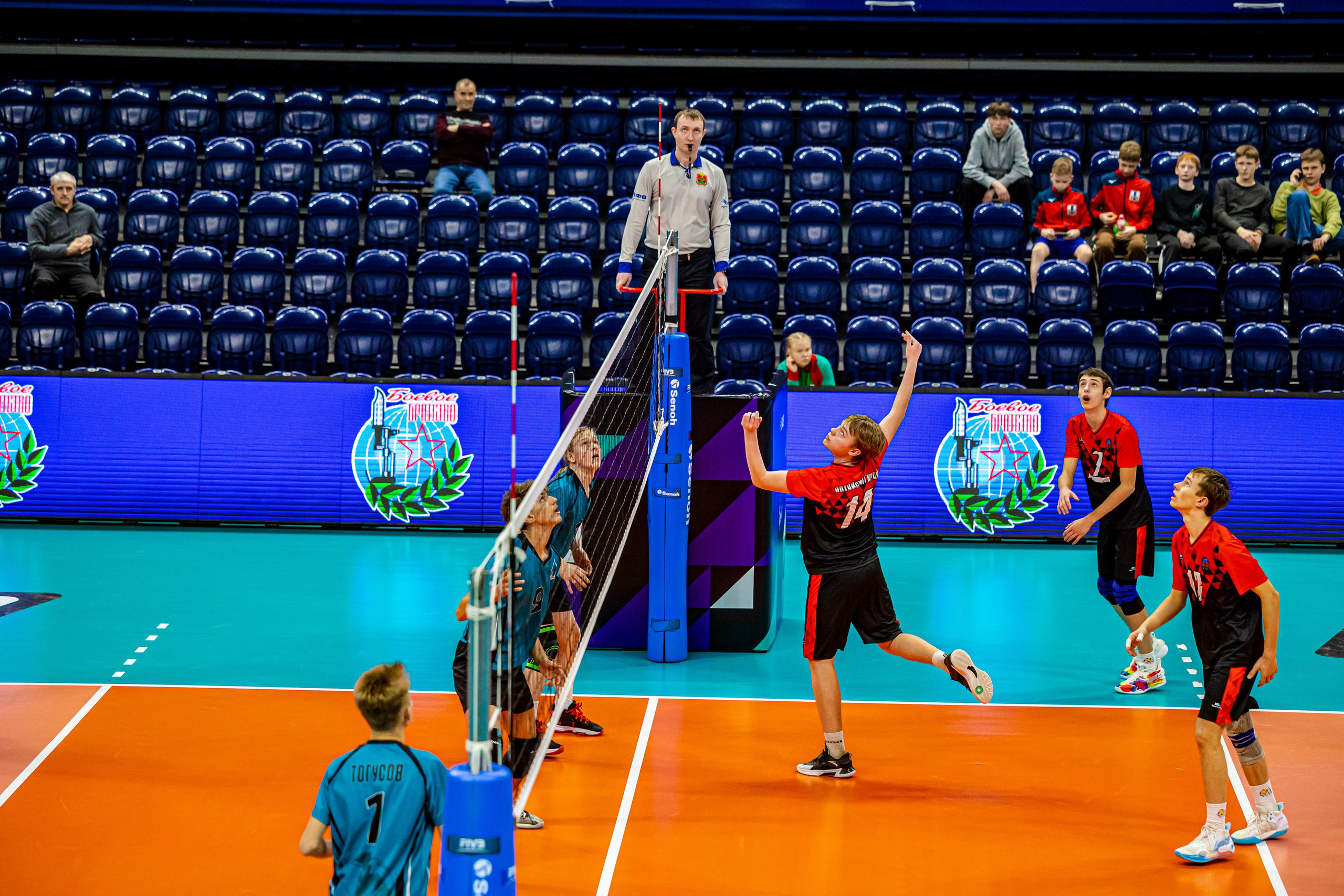 Юность Кузбасса. Фотограф Князев Сергей