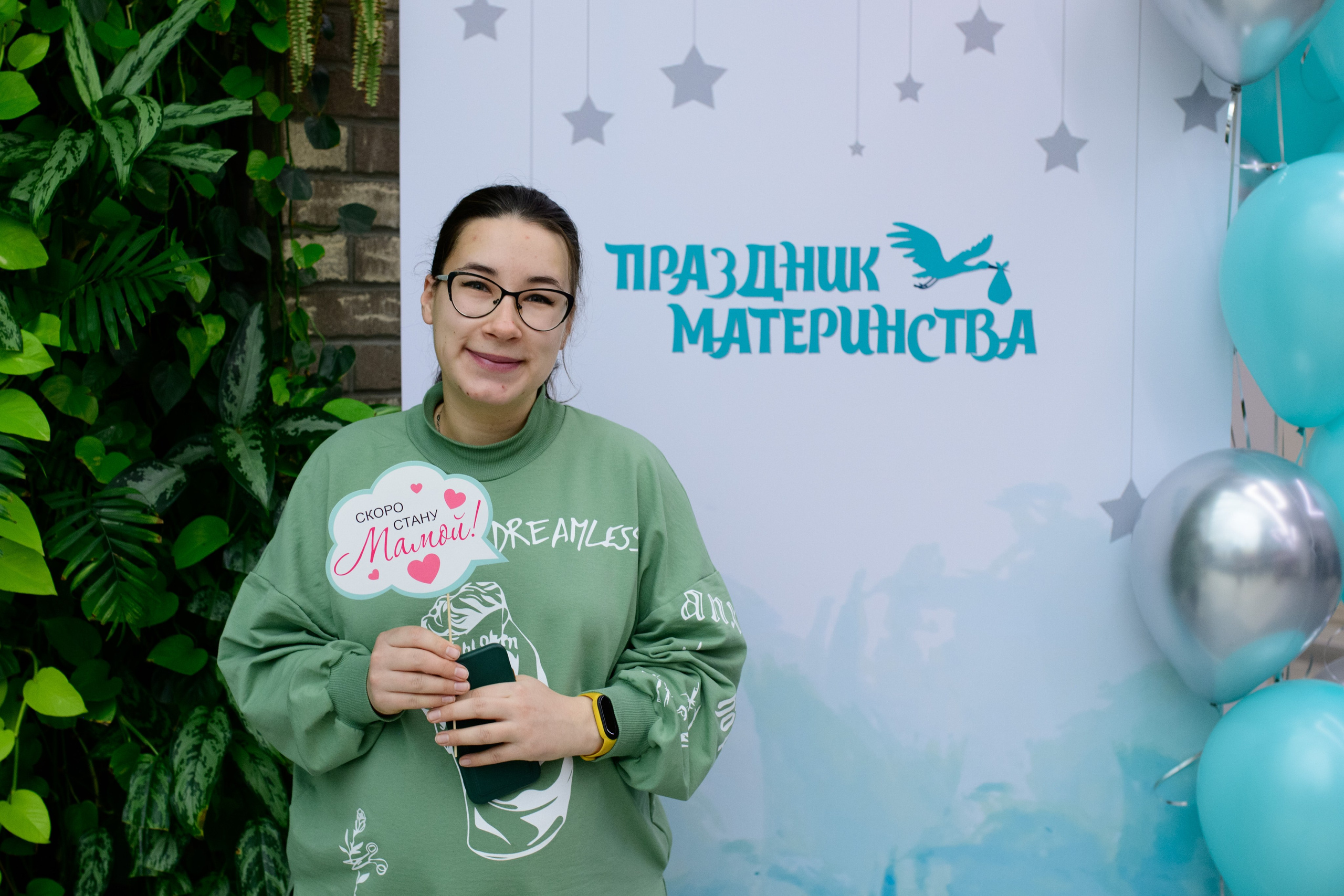 Фотоотчет праздника материнства ноябрь 2024 г. Профессиональный фотограф Елена Красилина г.Ярославль, г. Рыбинск