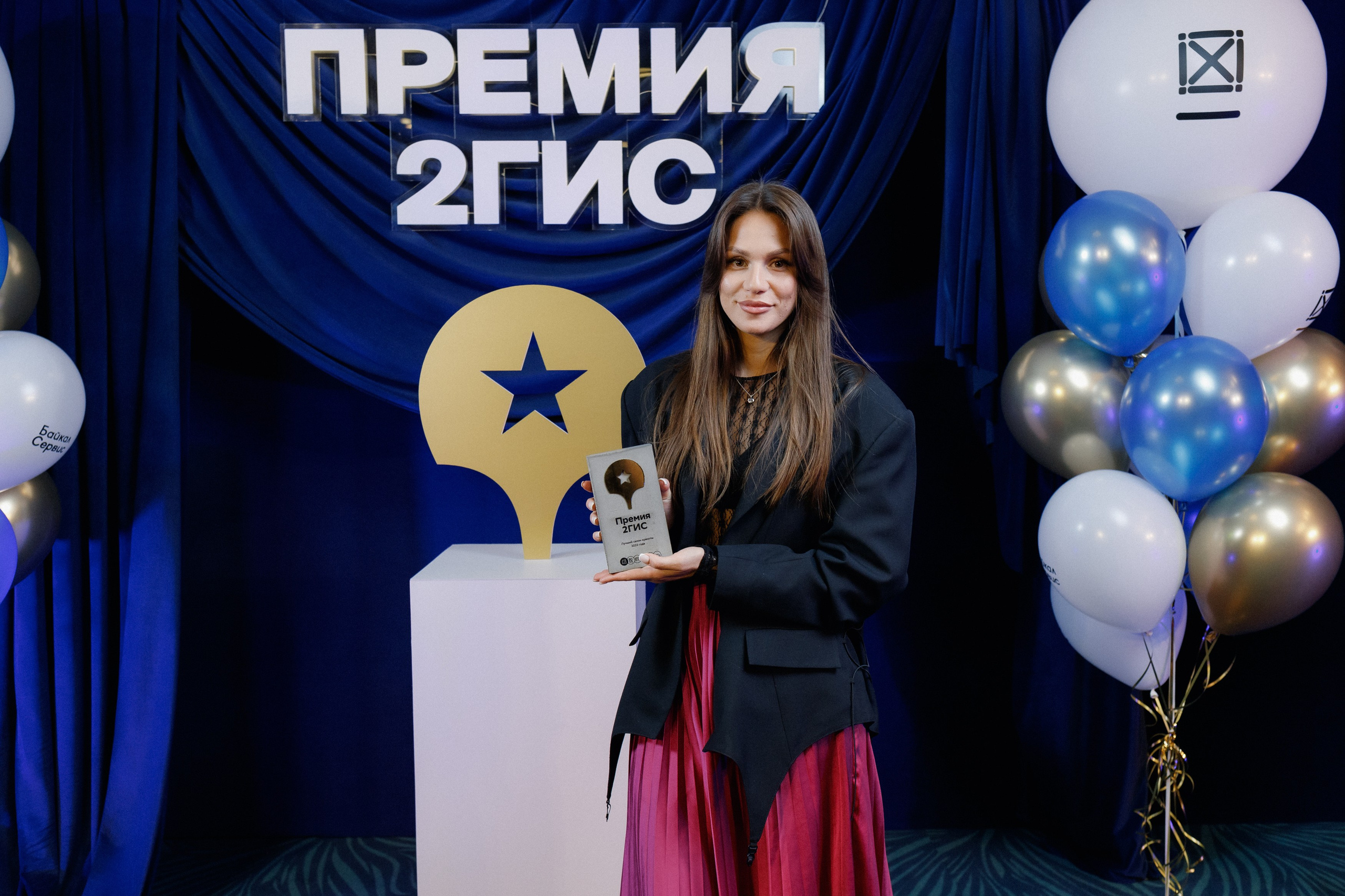 ПРЕМИЯ 2ГИС | PART I. СВОИ. ФОТООТЧЕТЫ-СОБЫТИЯ-МЕСТА