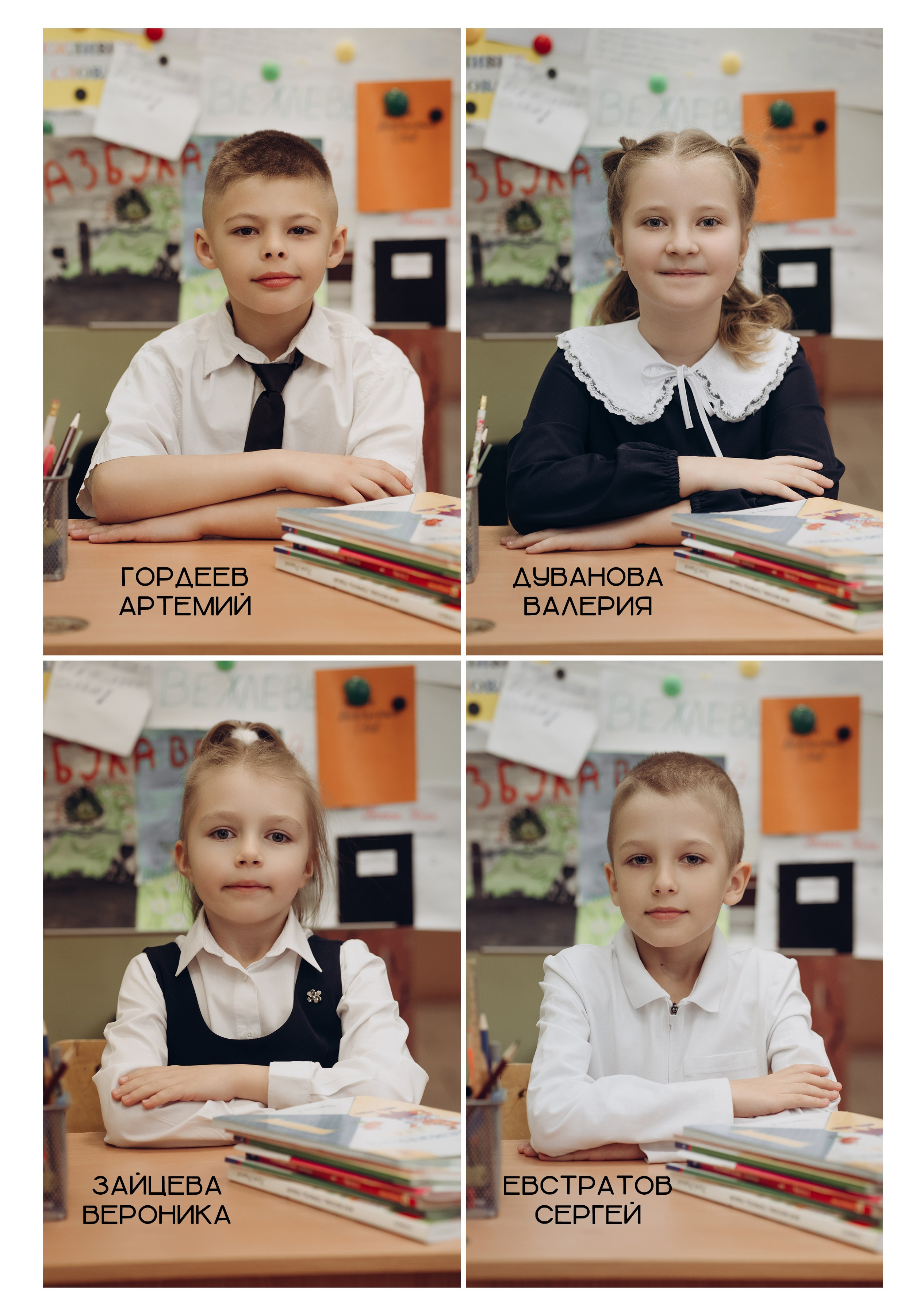 Лайф альбом