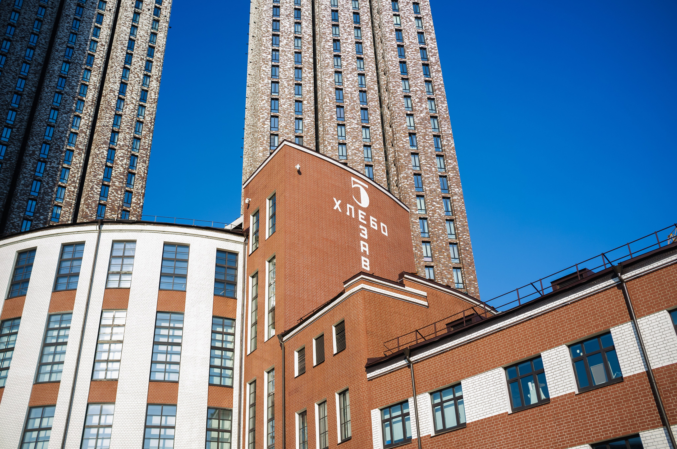 Зотов центр и Пресня-Сити. Искусство фотографии. Мария Осокина