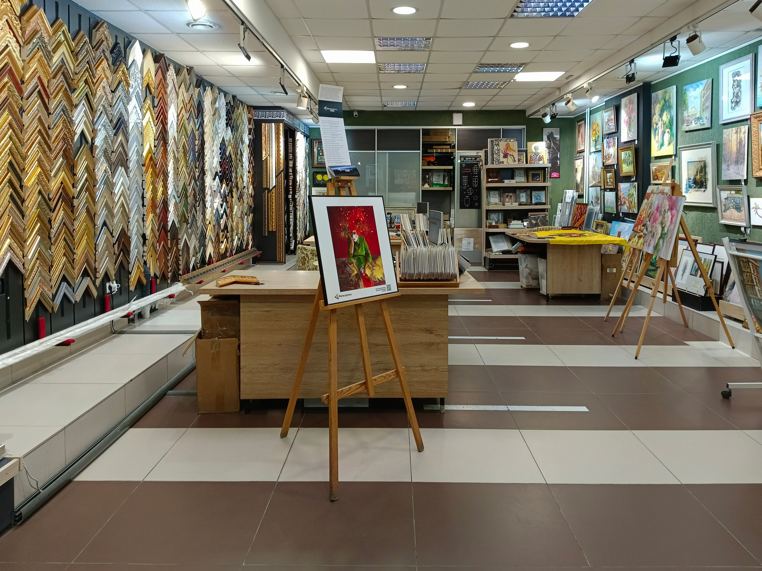 Красная в Новосибирске 8.08.25 — 26.10.25. Фотострелка