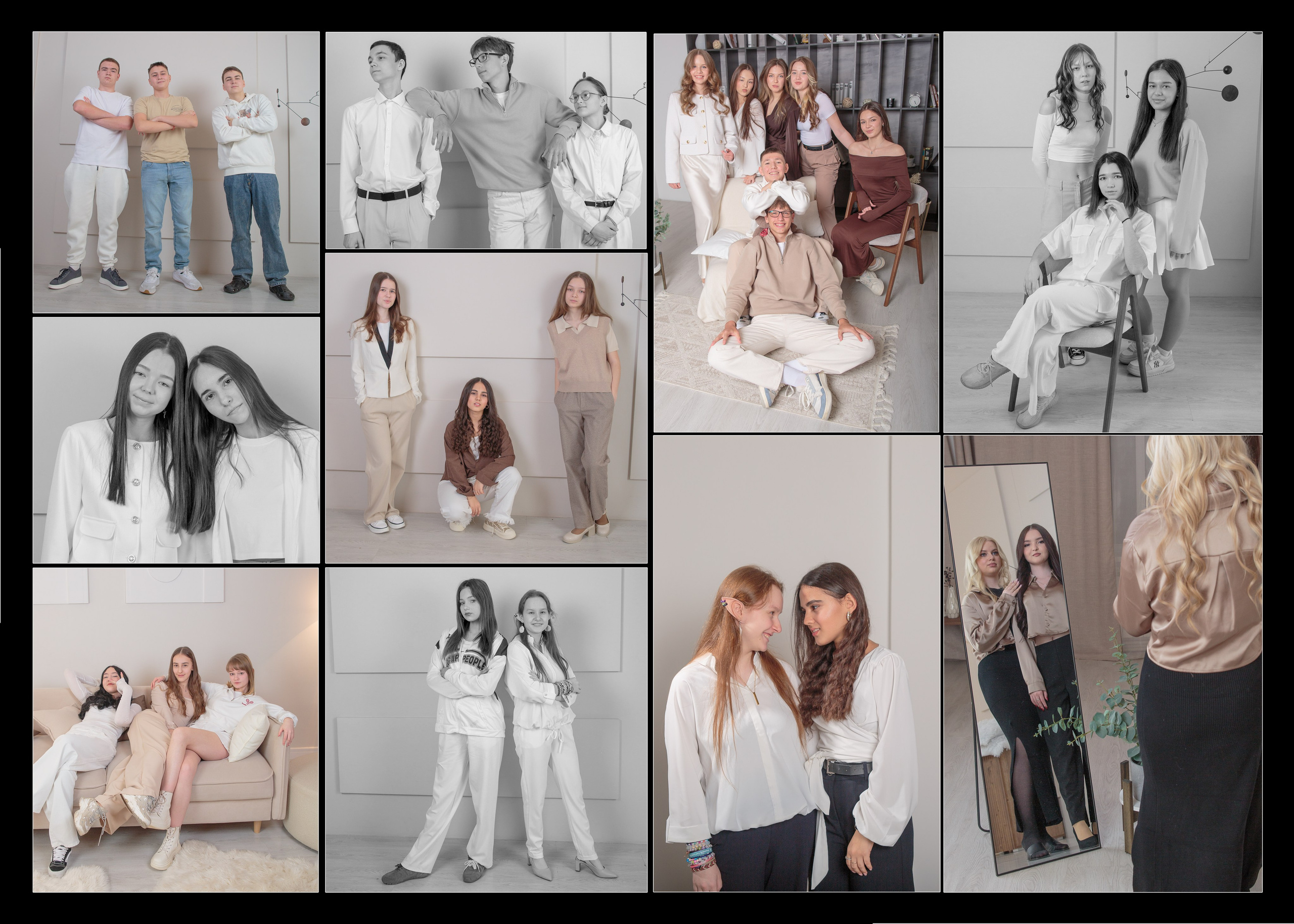 Старшие классы. Главная