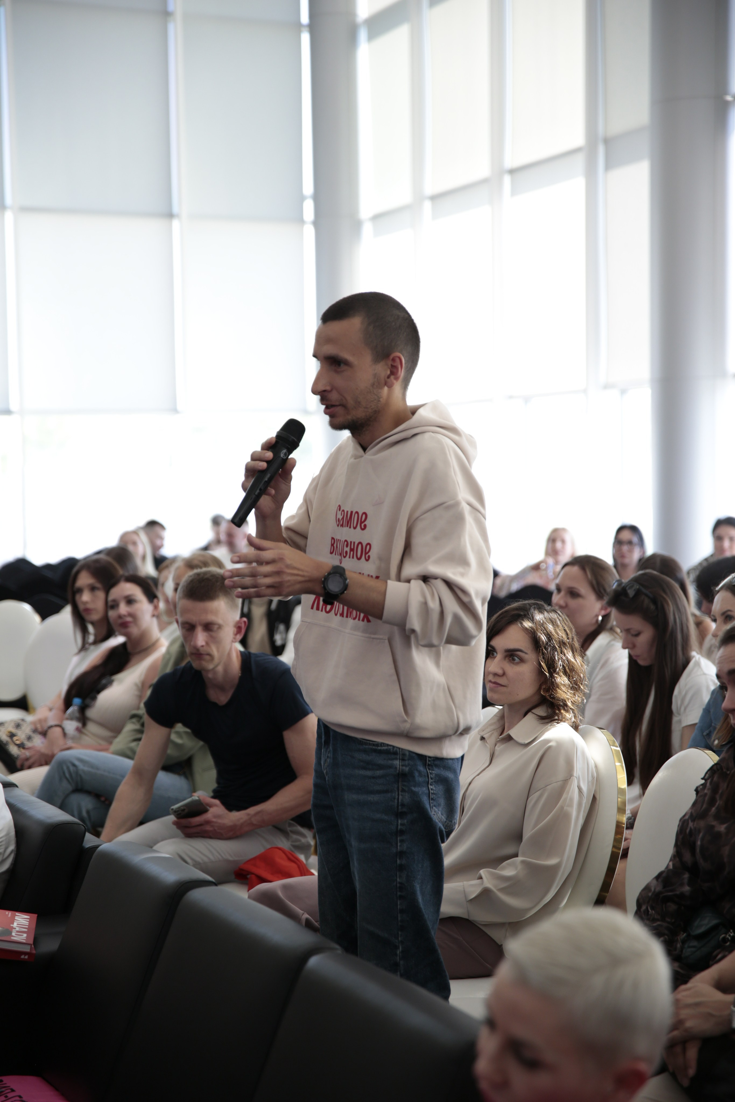 Люди изи КОНФА by RAKUSA GROUP. МЕДИА-РЕСУРС ХАБАРОВСК / Фотоотчеты / Репортажи / События