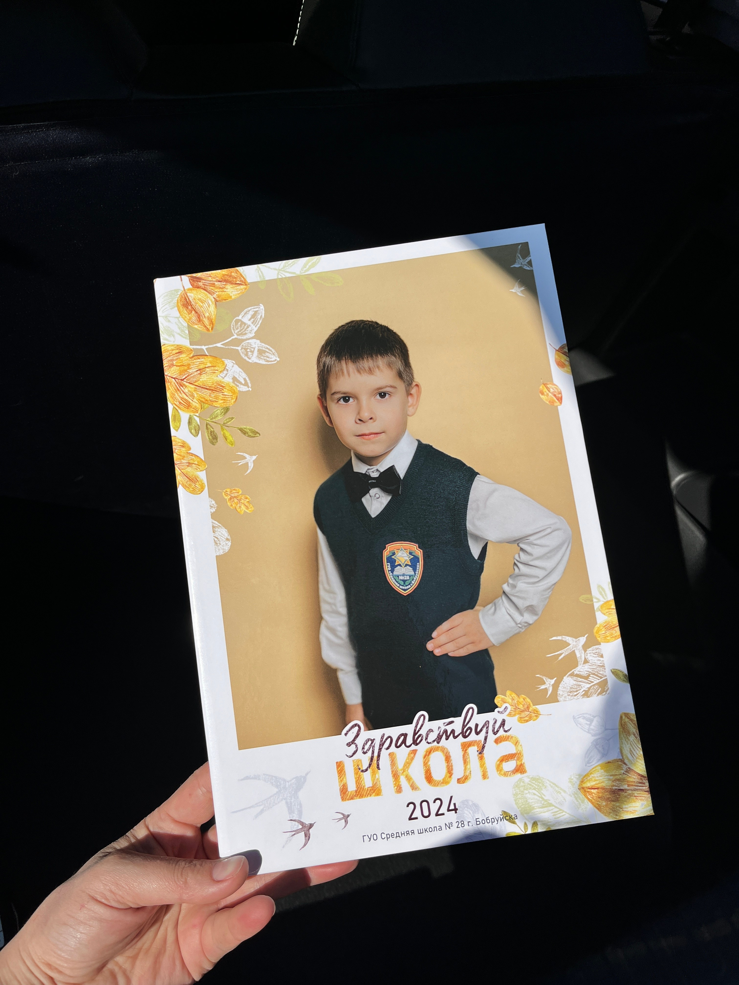 Альбомы. Катя Курлович — семейный фотограф в Бобруйске и Минске