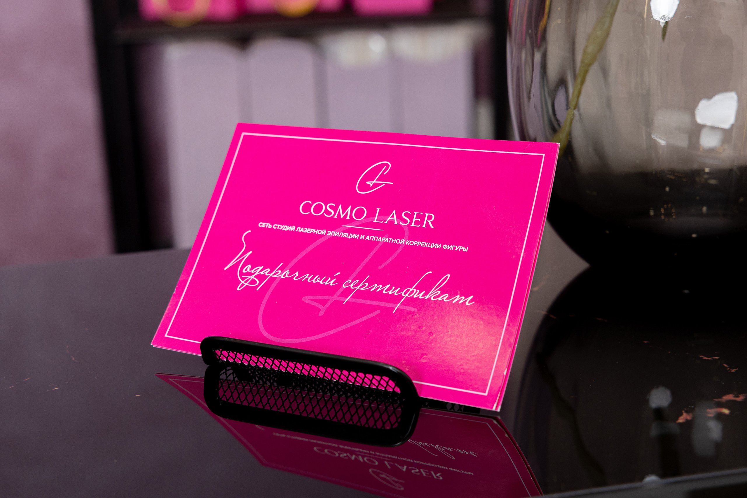 Фотосессия для студии лазерной эпиляции Cosmo Laser в СПб