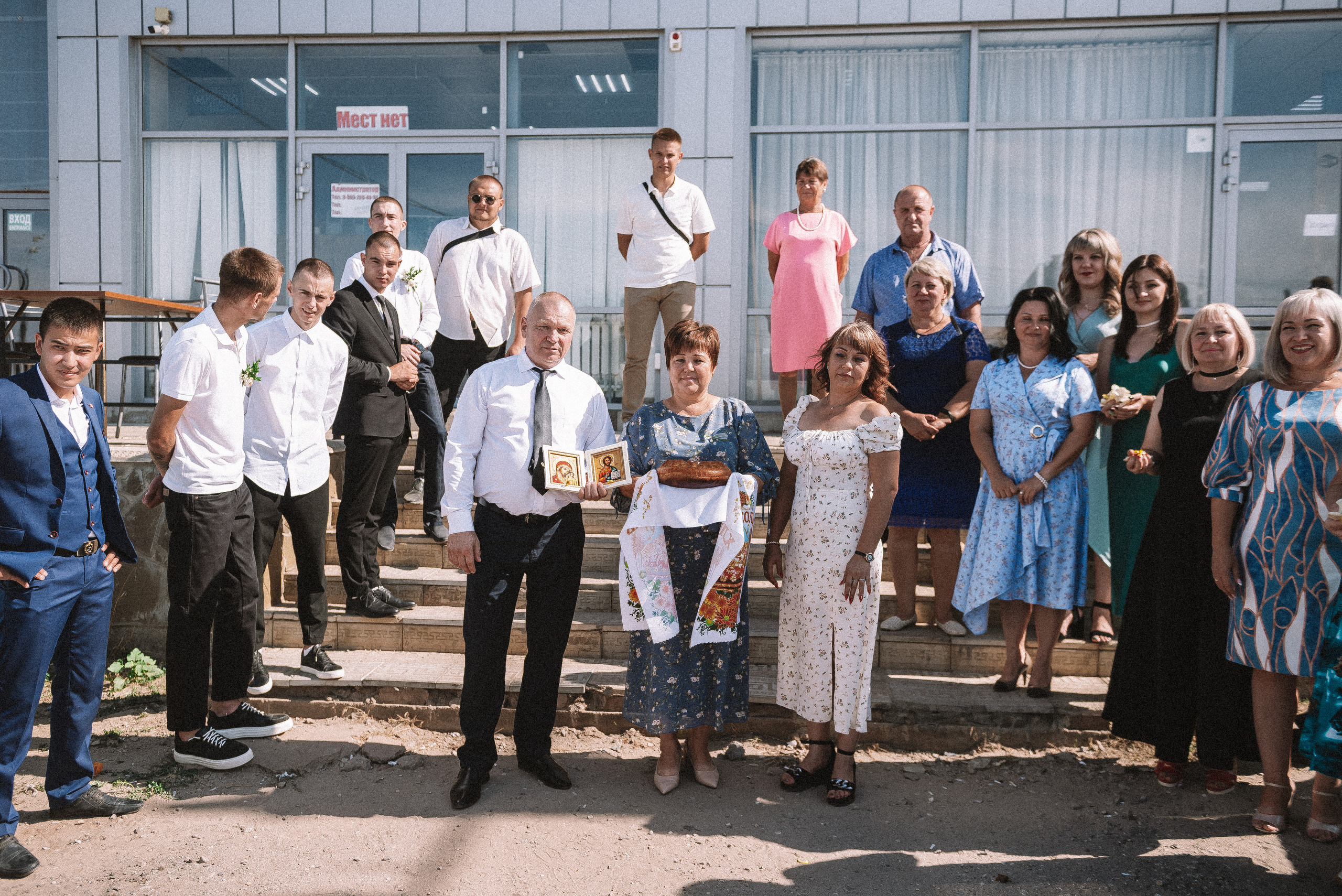 Юлия + Данил. Свадебный и семейный фотограф в Волгограде Олеся Лисицкая