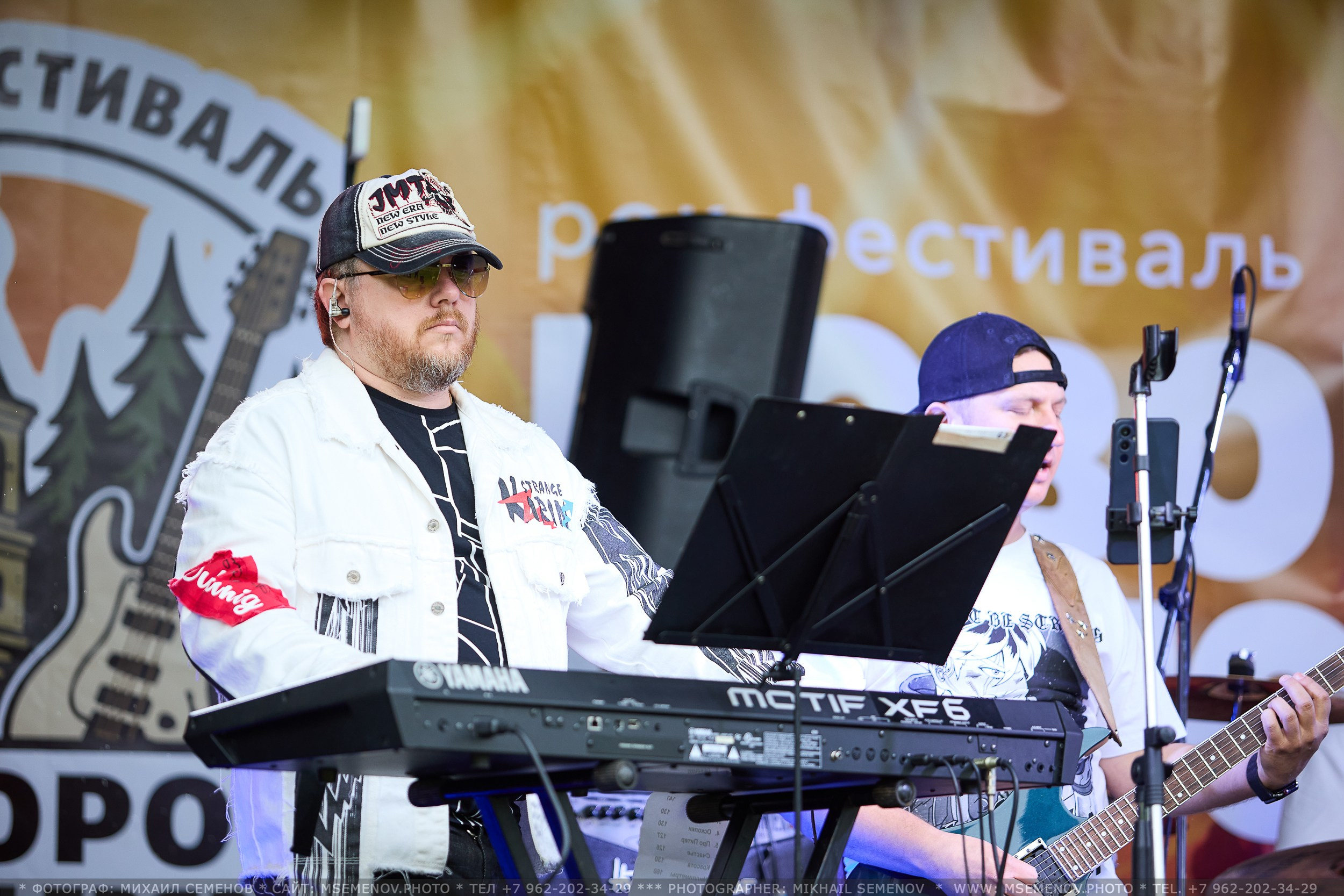 АНОНС 2-й день Фестиваль «Поворот на Горе — Грязь» 2025. Фотограф, фотопроекты Михаила Семенова в Ярославле. Фотошкола