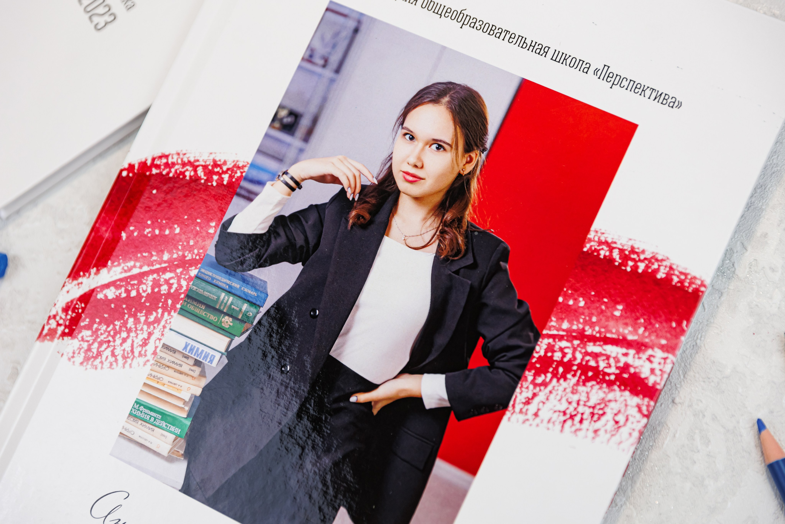 Выпускные альбомы общая информация. Семейный и детский фотограф Комина Елена, Власиха, Одинцово