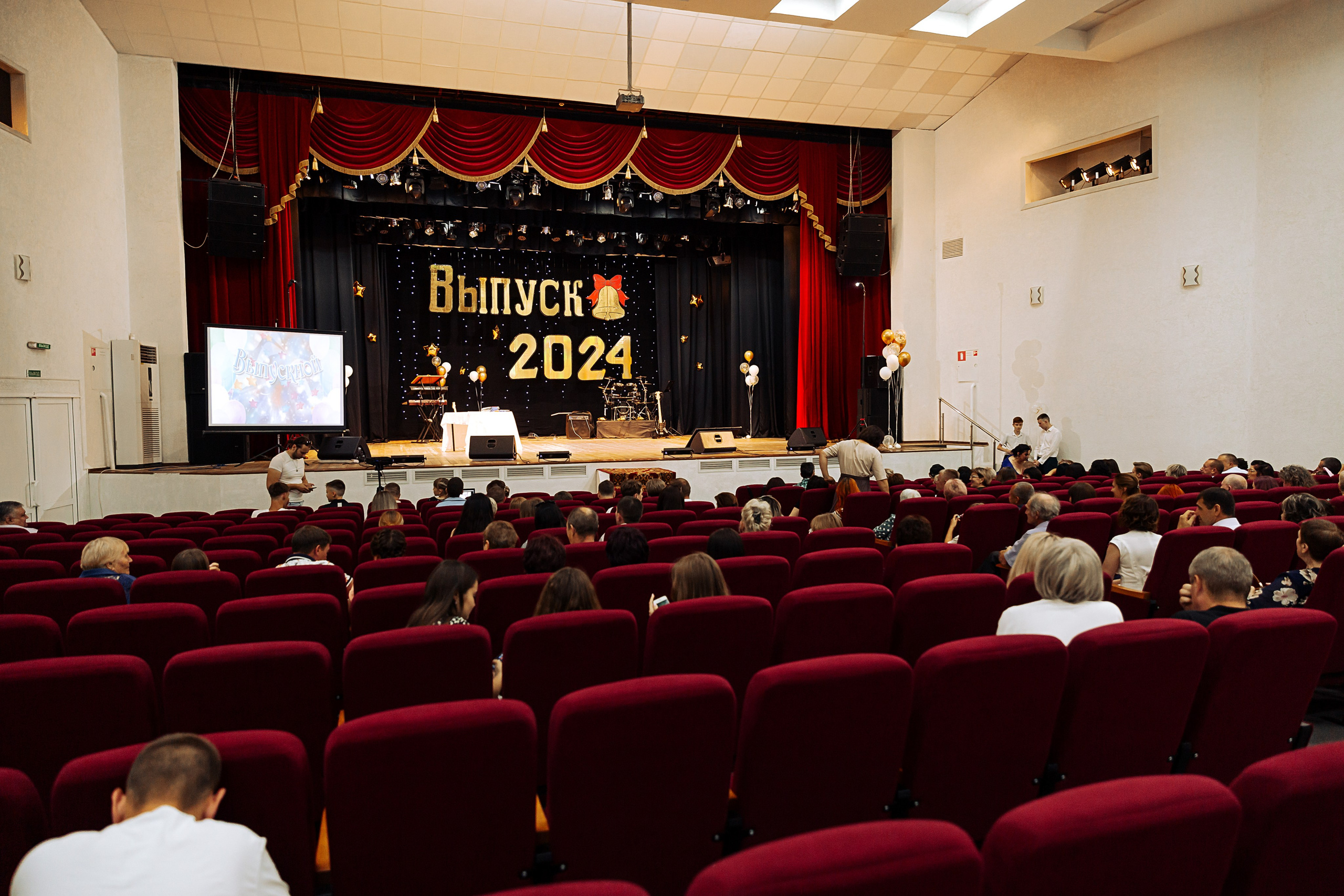 Фотосъемка вручения дипломов